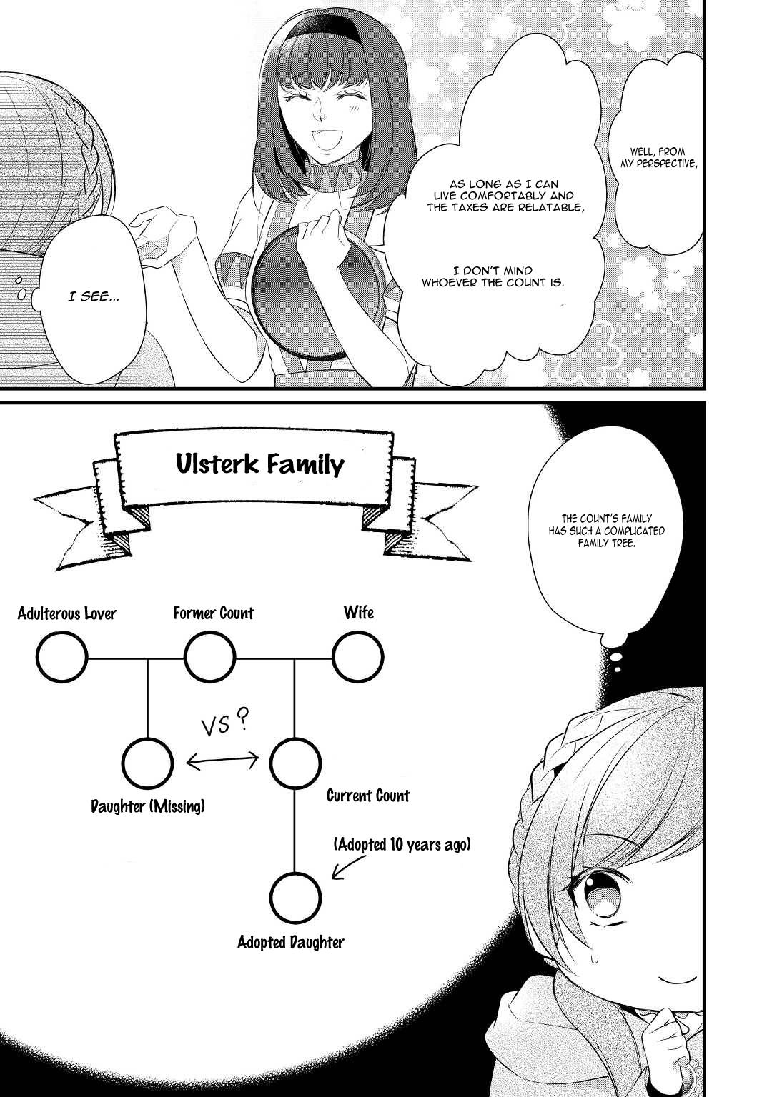 E-Rank Healer chapter 29 page 20