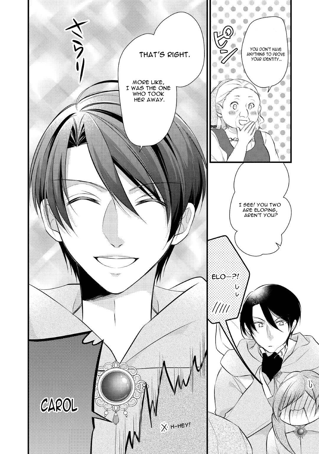 E-Rank Healer chapter 29 page 27