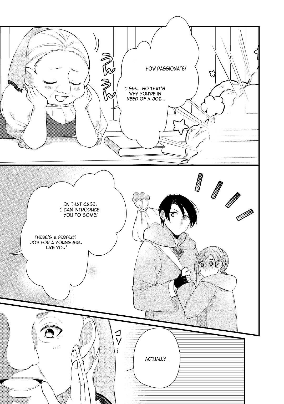 E-Rank Healer chapter 29 page 28