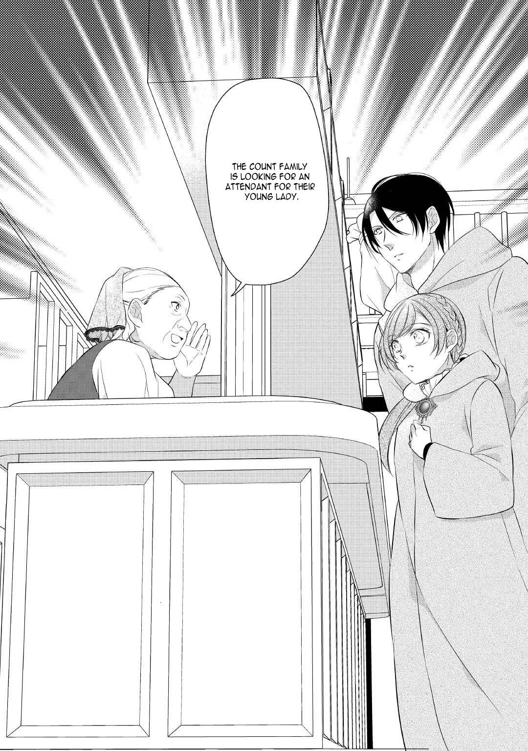 E-Rank Healer chapter 29 page 29