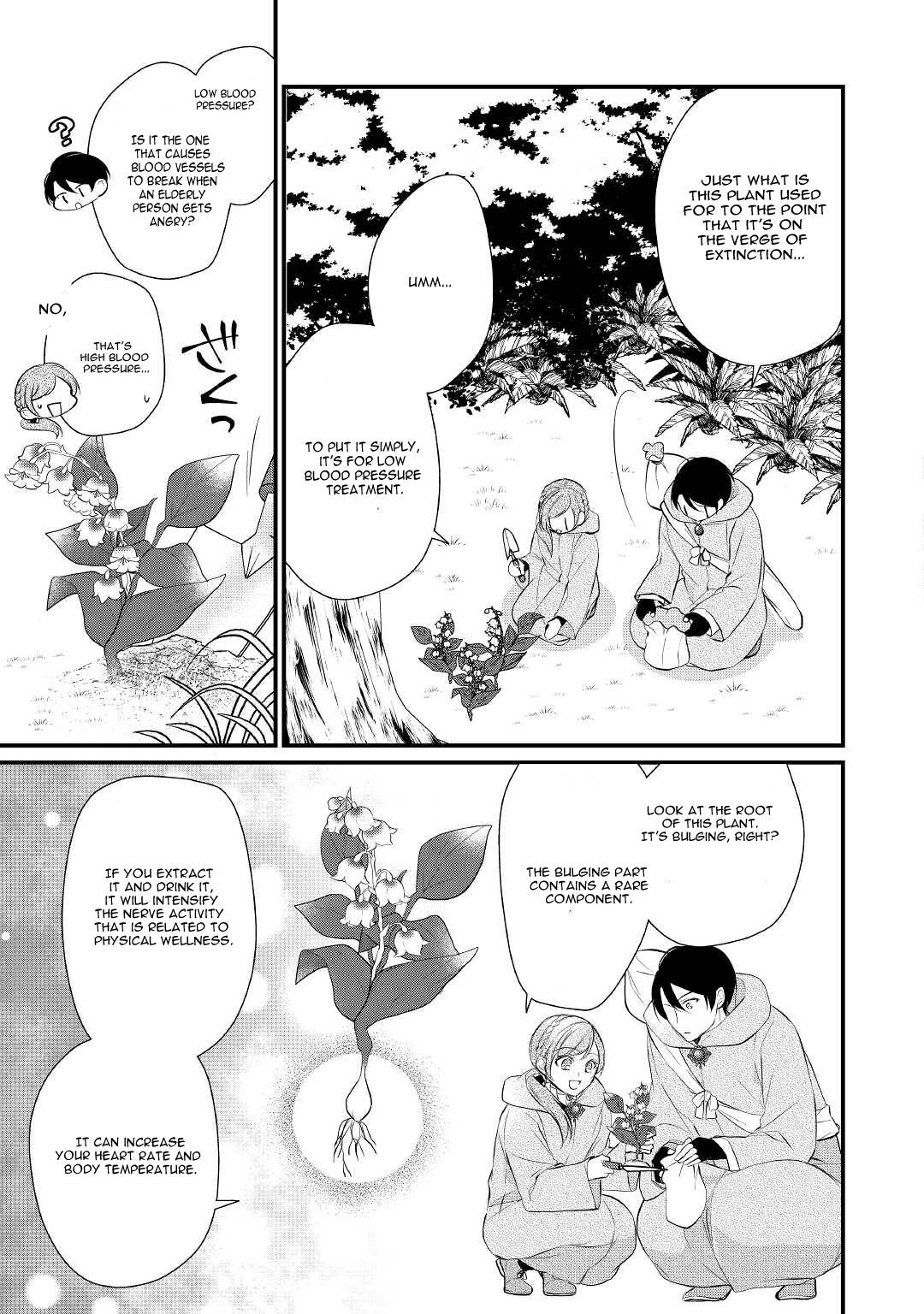 E-Rank Healer chapter 29 page 6