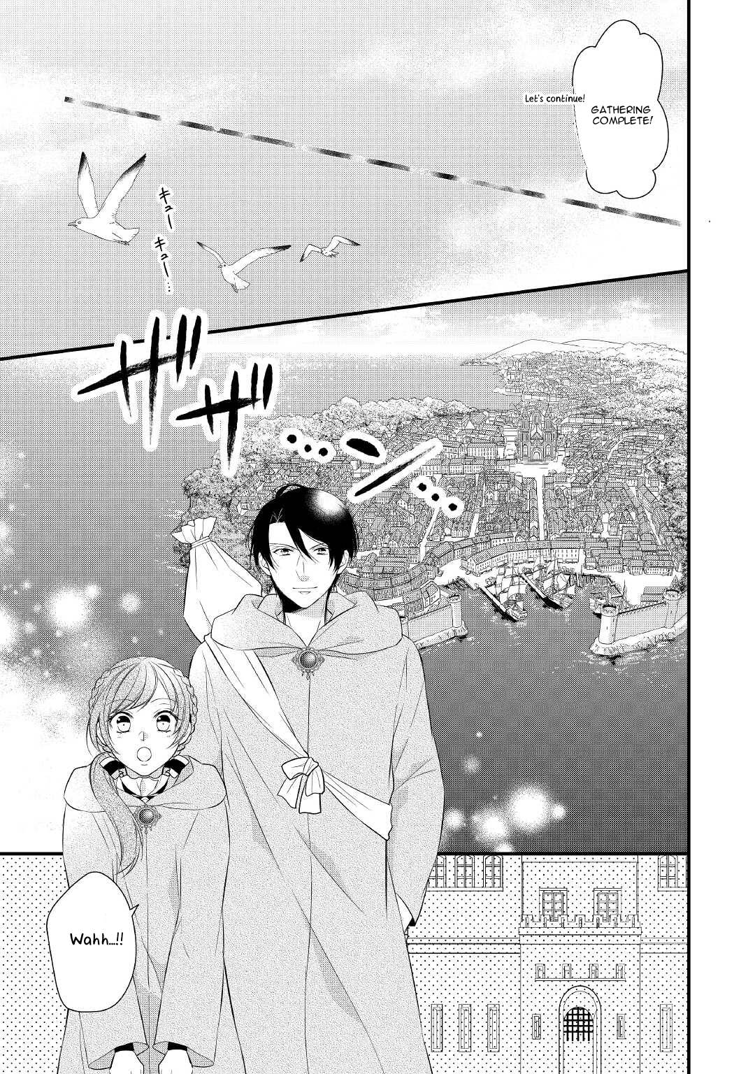 E-Rank Healer chapter 29 page 8