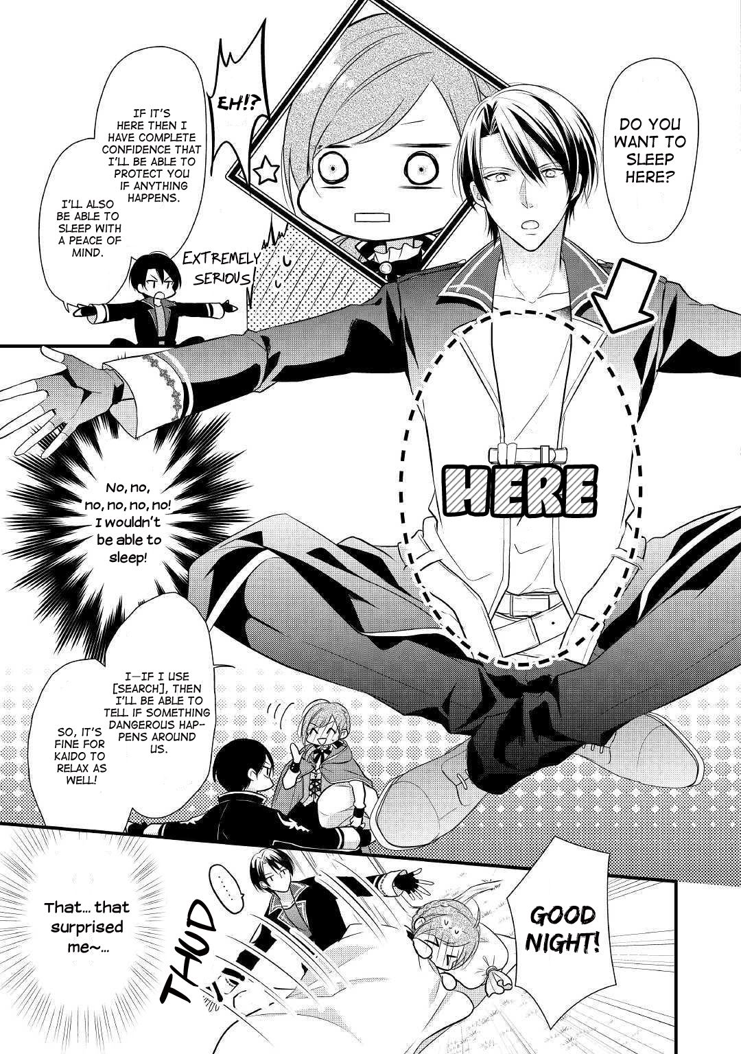 E-Rank Healer chapter 3 page 11