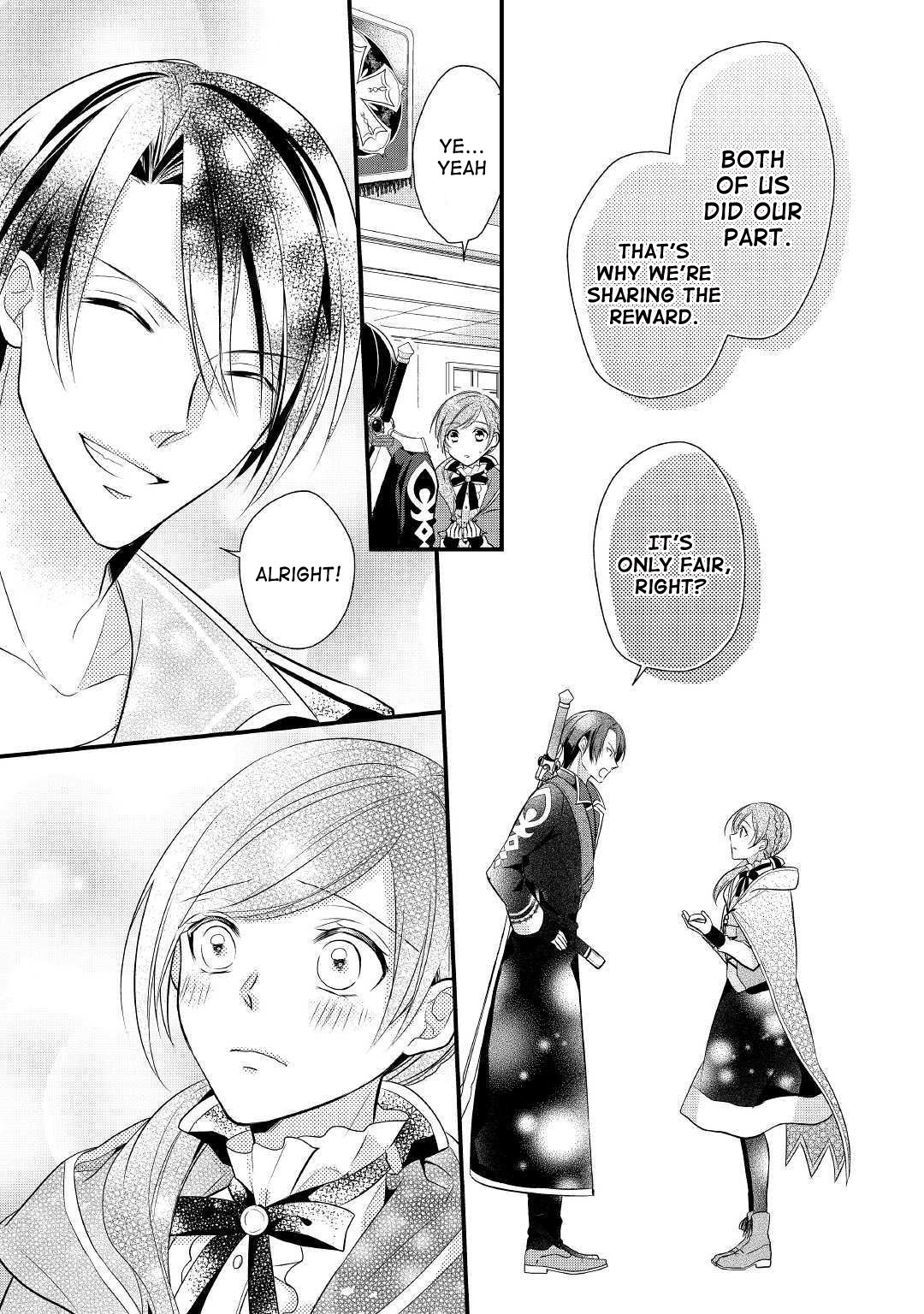 E-Rank Healer chapter 3 page 19