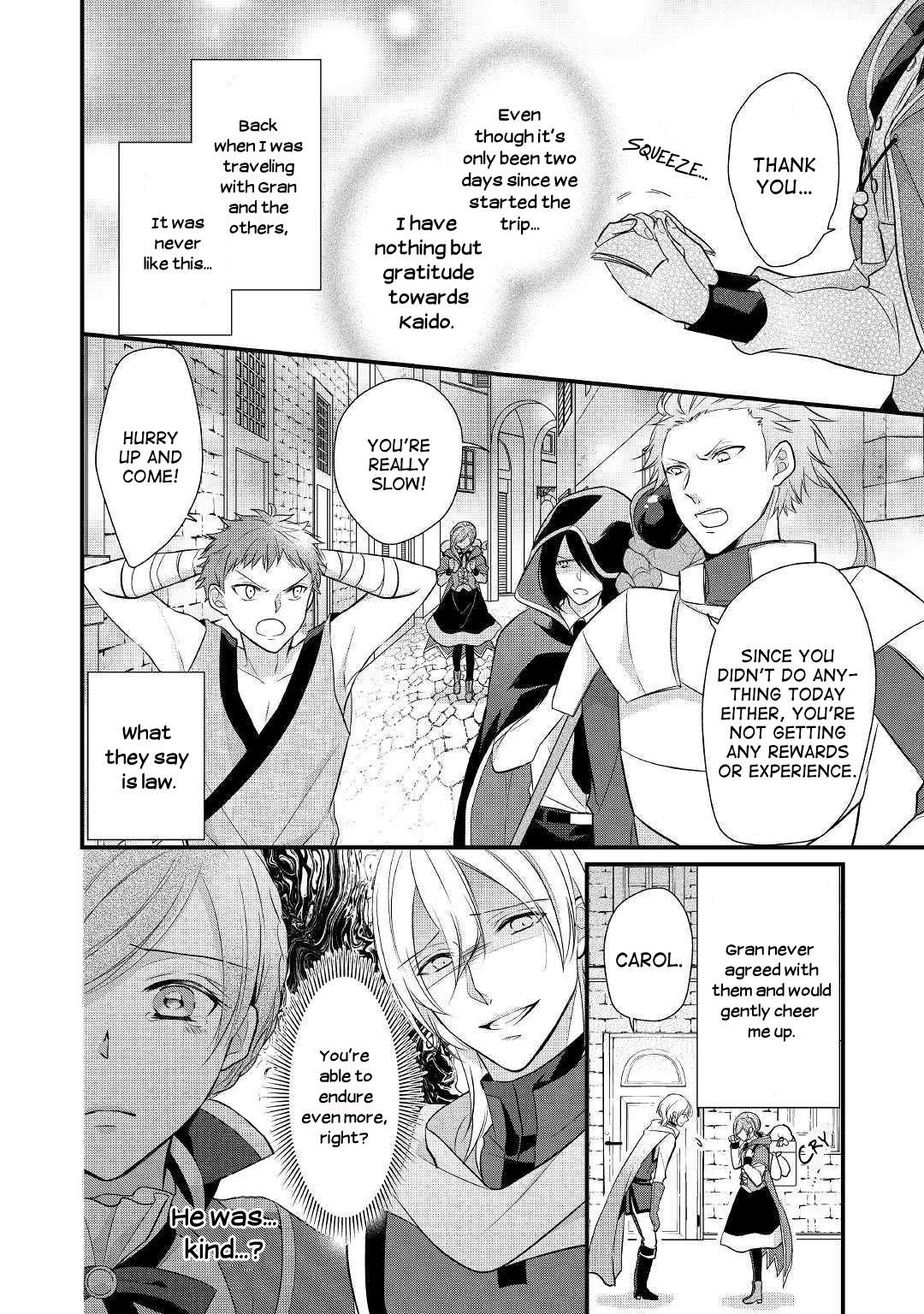 E-Rank Healer chapter 3 page 20