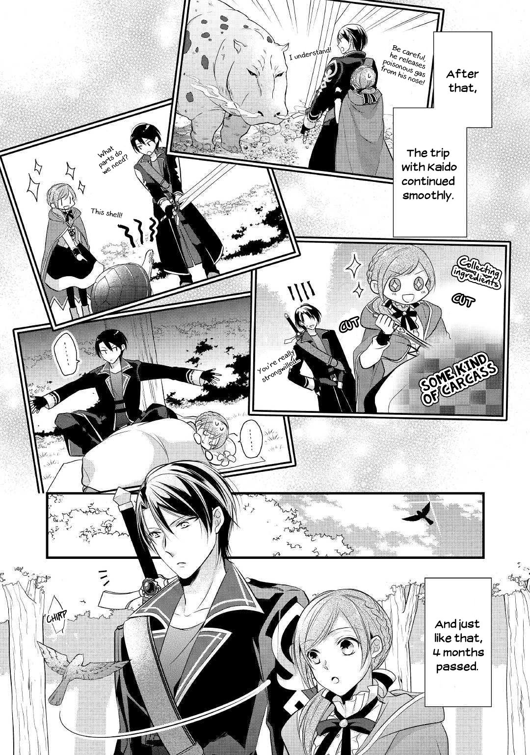 E-Rank Healer chapter 3 page 22