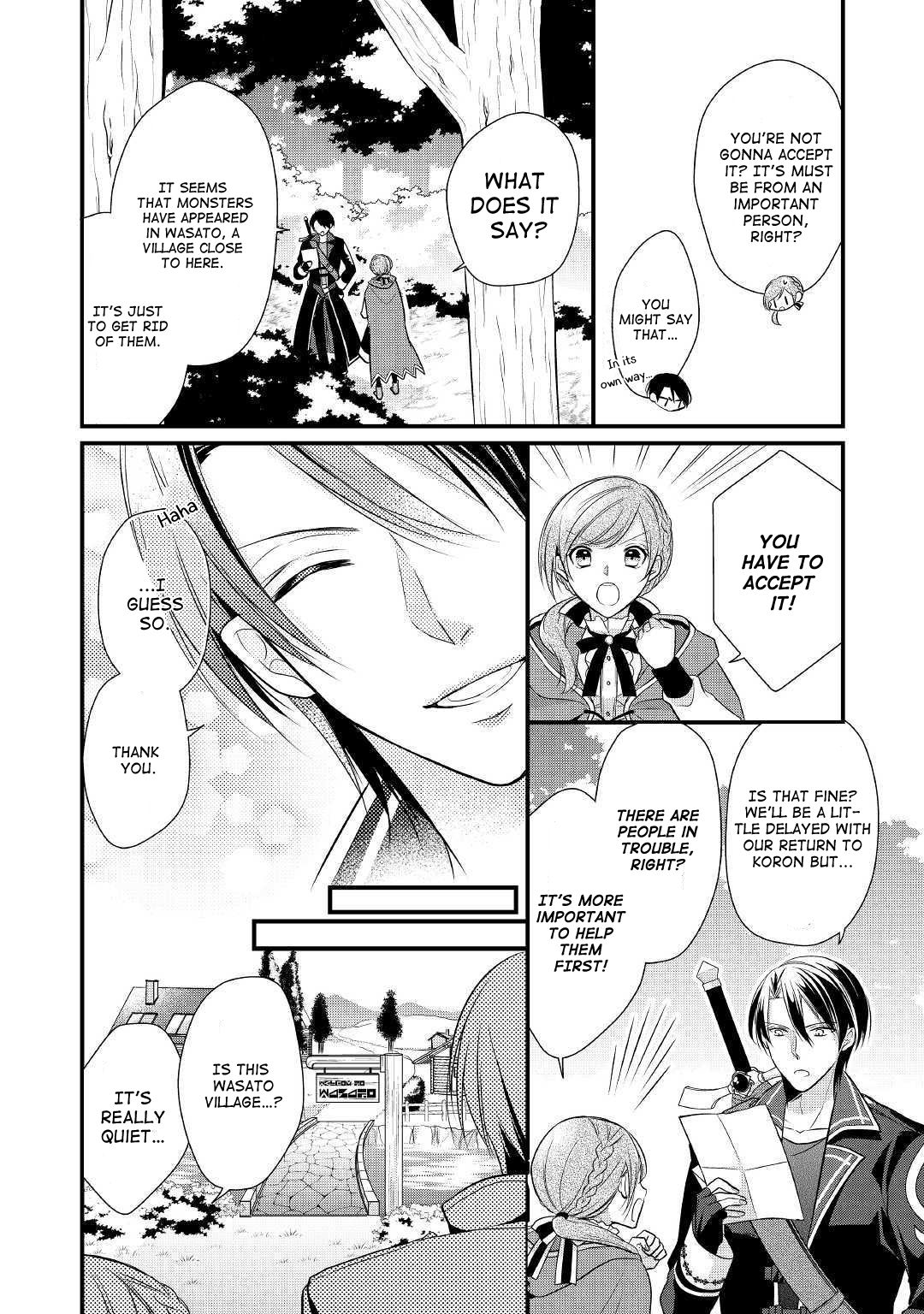 E-Rank Healer chapter 3 page 24