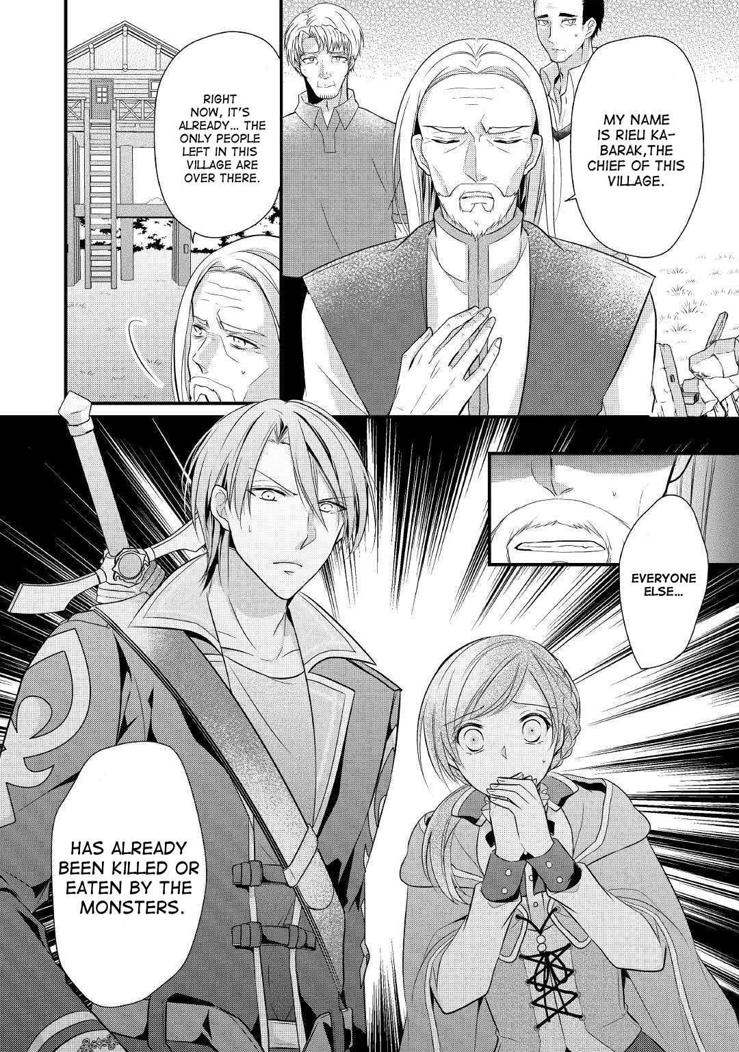 E-Rank Healer chapter 3 page 26