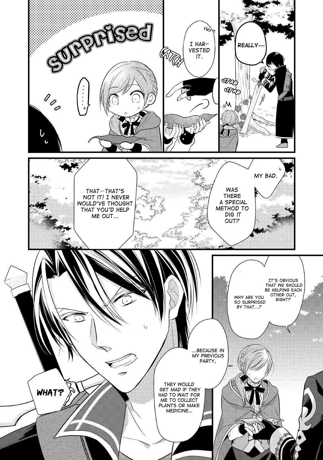 E-Rank Healer chapter 3 page 4