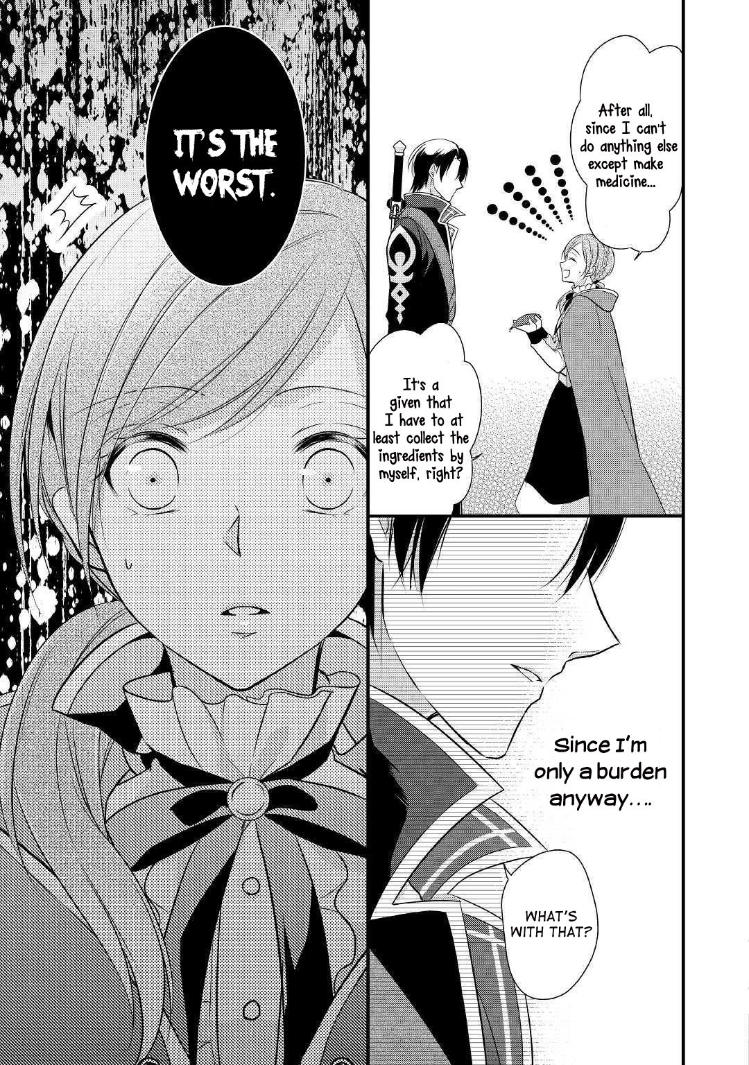 E-Rank Healer chapter 3 page 5