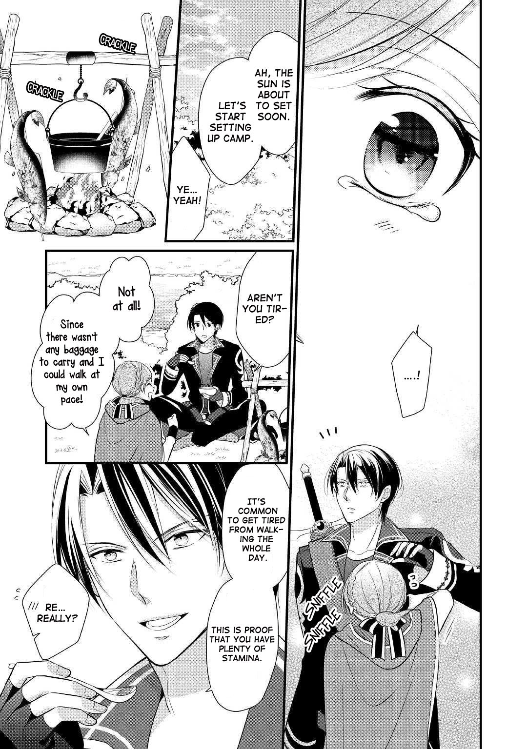 E-Rank Healer chapter 3 page 7