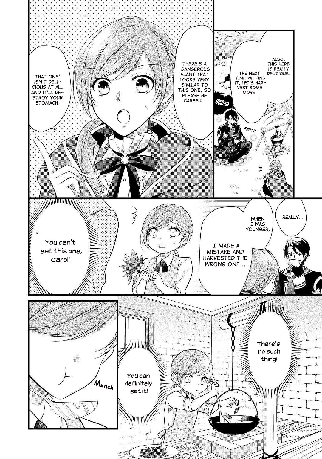 E-Rank Healer chapter 3 page 8