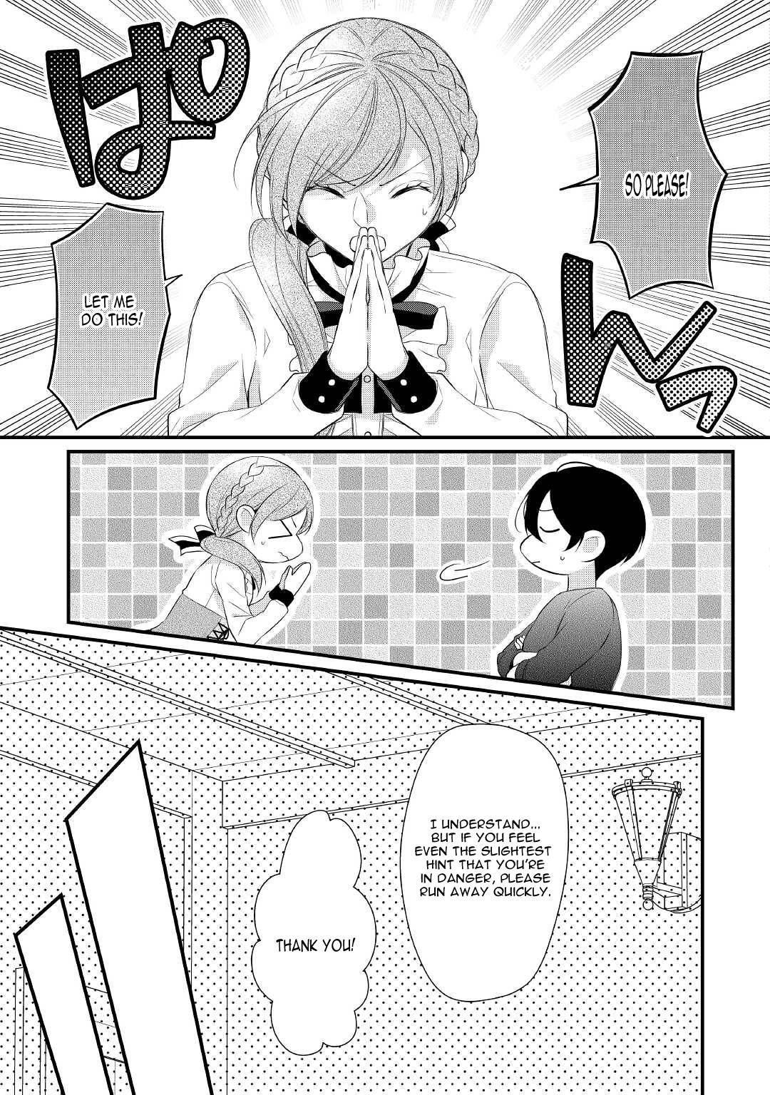 E-Rank Healer chapter 30 page 12