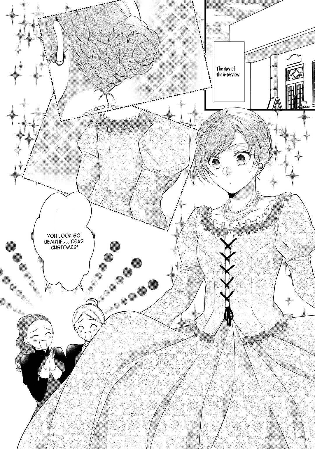 E-Rank Healer chapter 30 page 13