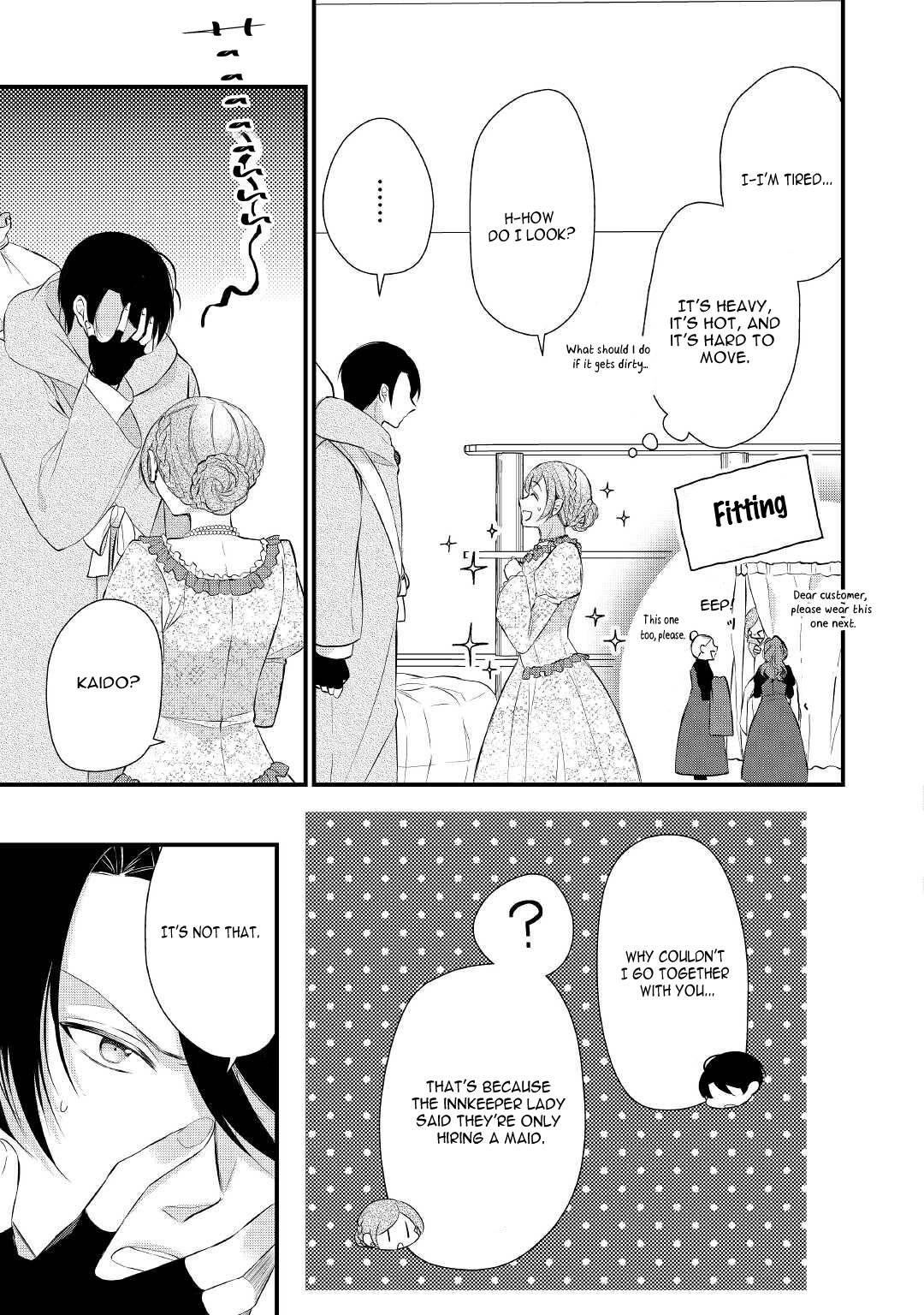 E-Rank Healer chapter 30 page 14