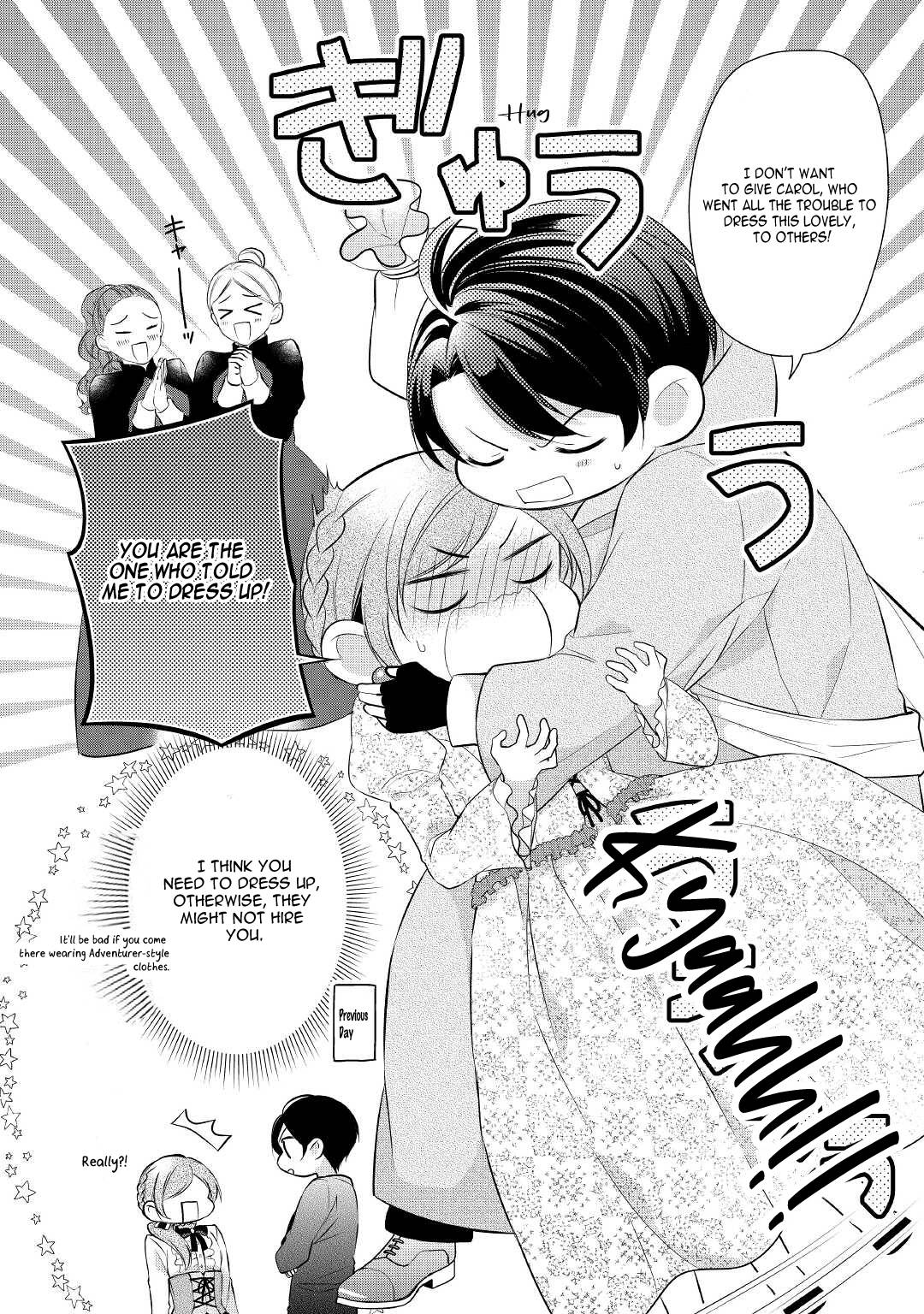 E-Rank Healer chapter 30 page 15