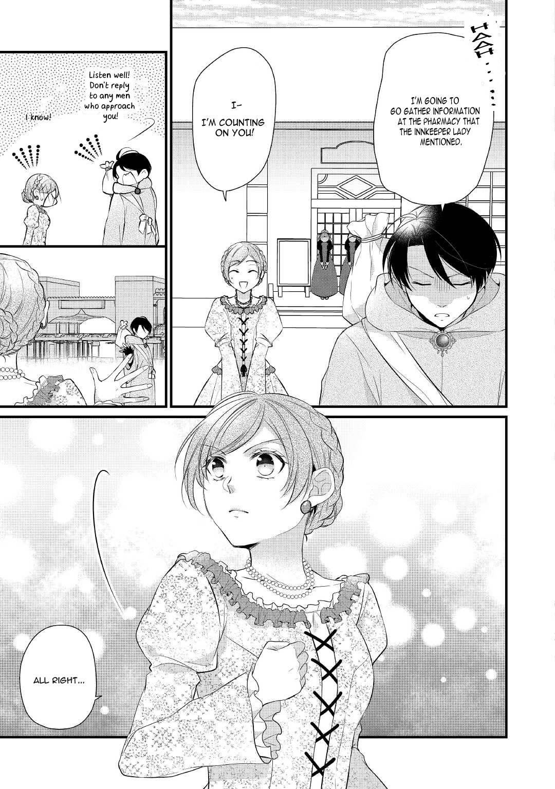 E-Rank Healer chapter 30 page 16