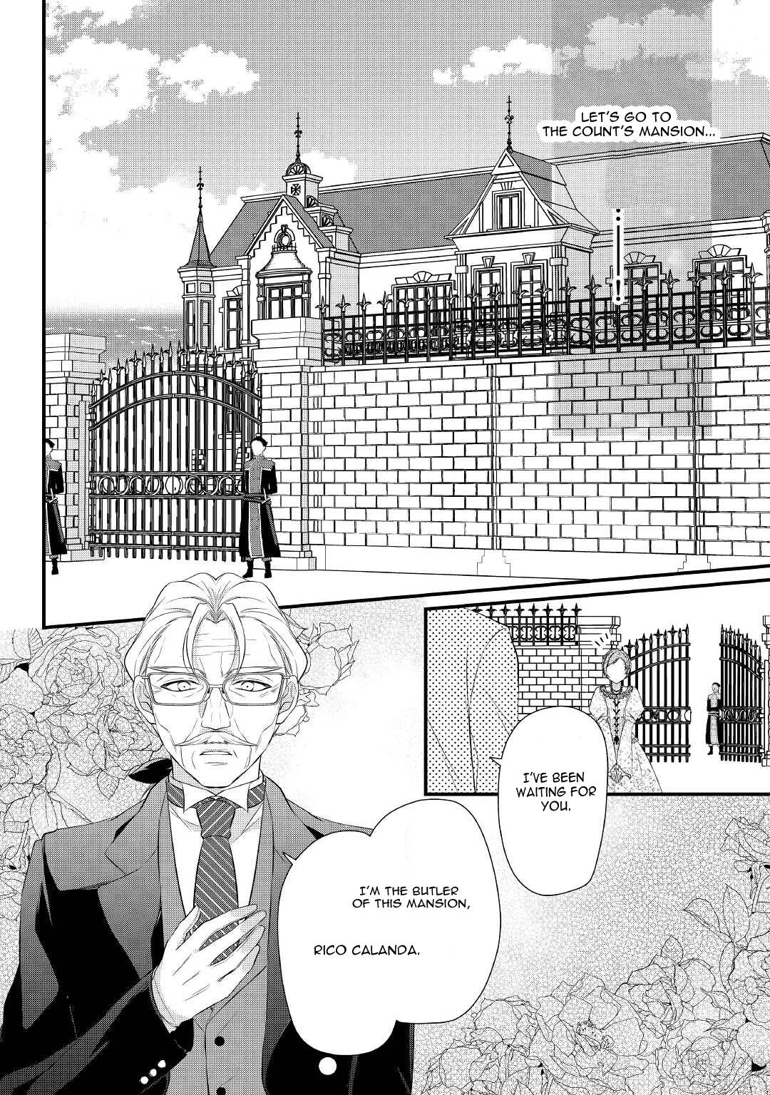 E-Rank Healer chapter 30 page 17