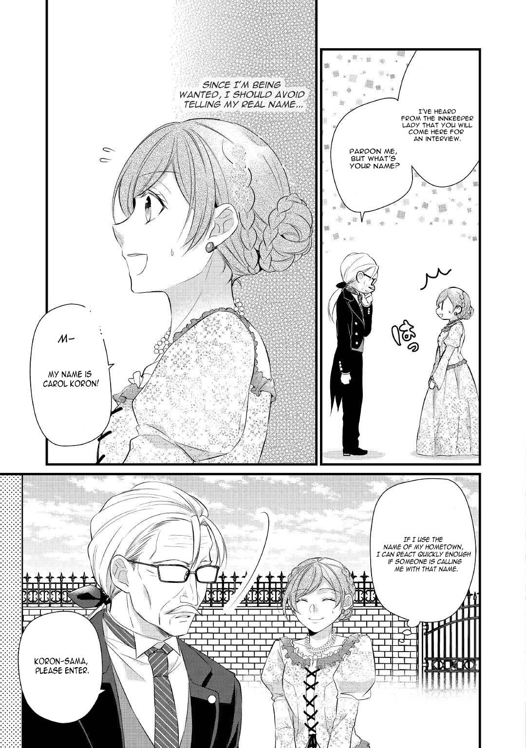 E-Rank Healer chapter 30 page 18