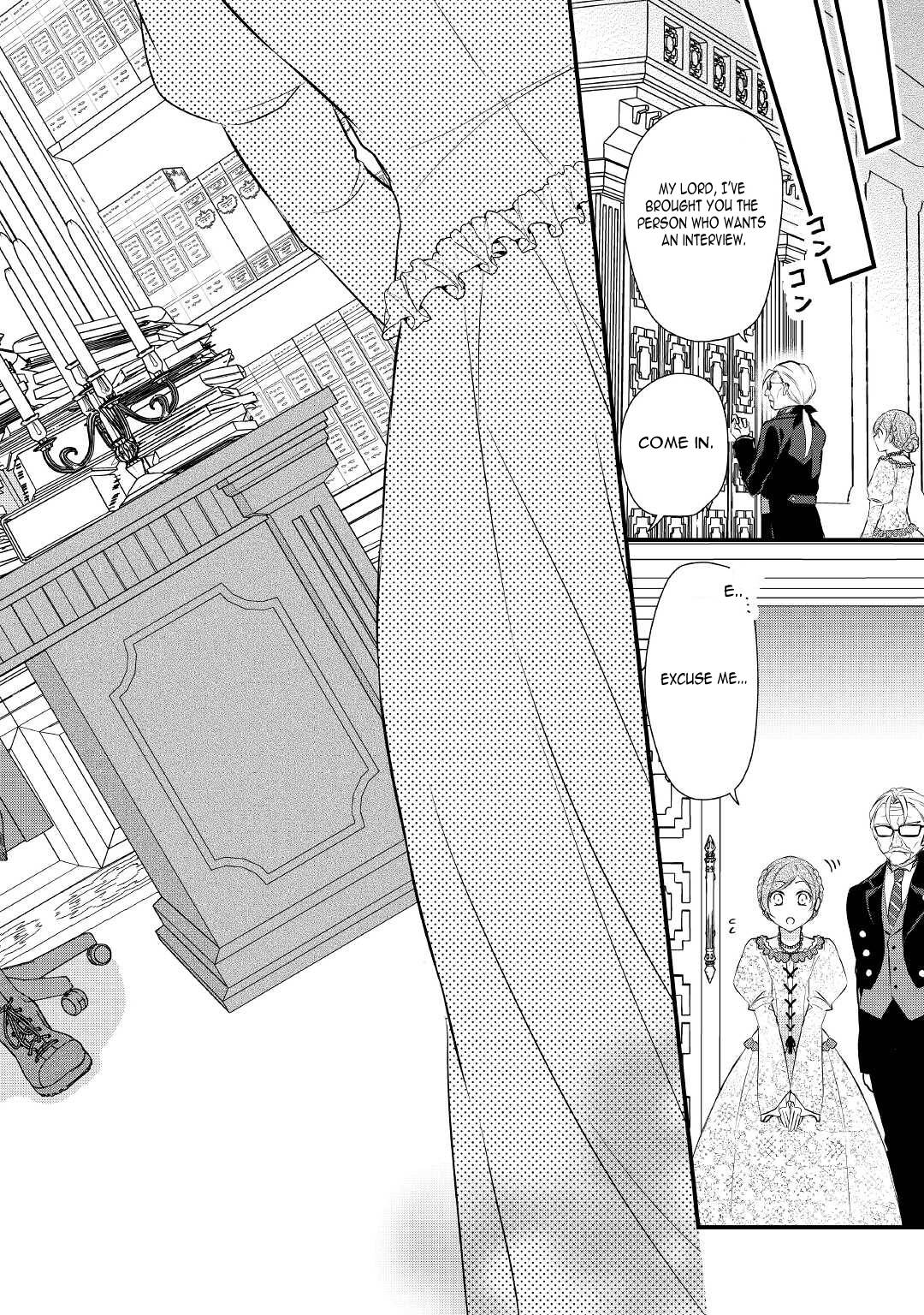 E-Rank Healer chapter 30 page 19