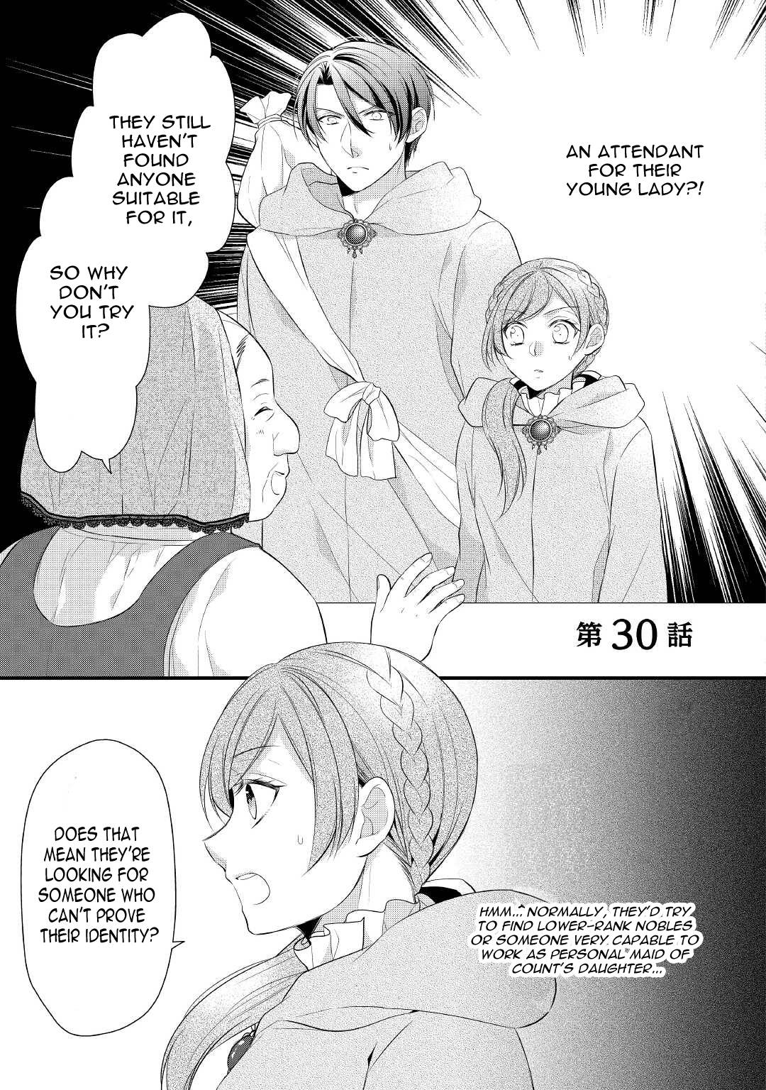 E-Rank Healer chapter 30 page 2