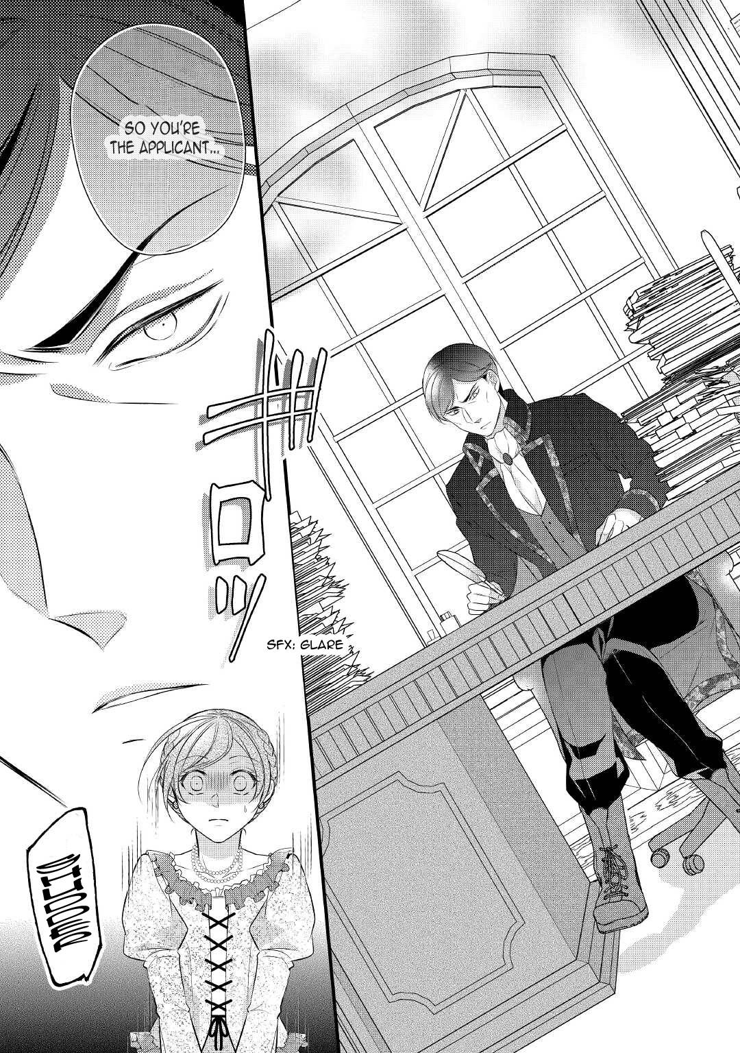 E-Rank Healer chapter 30 page 20