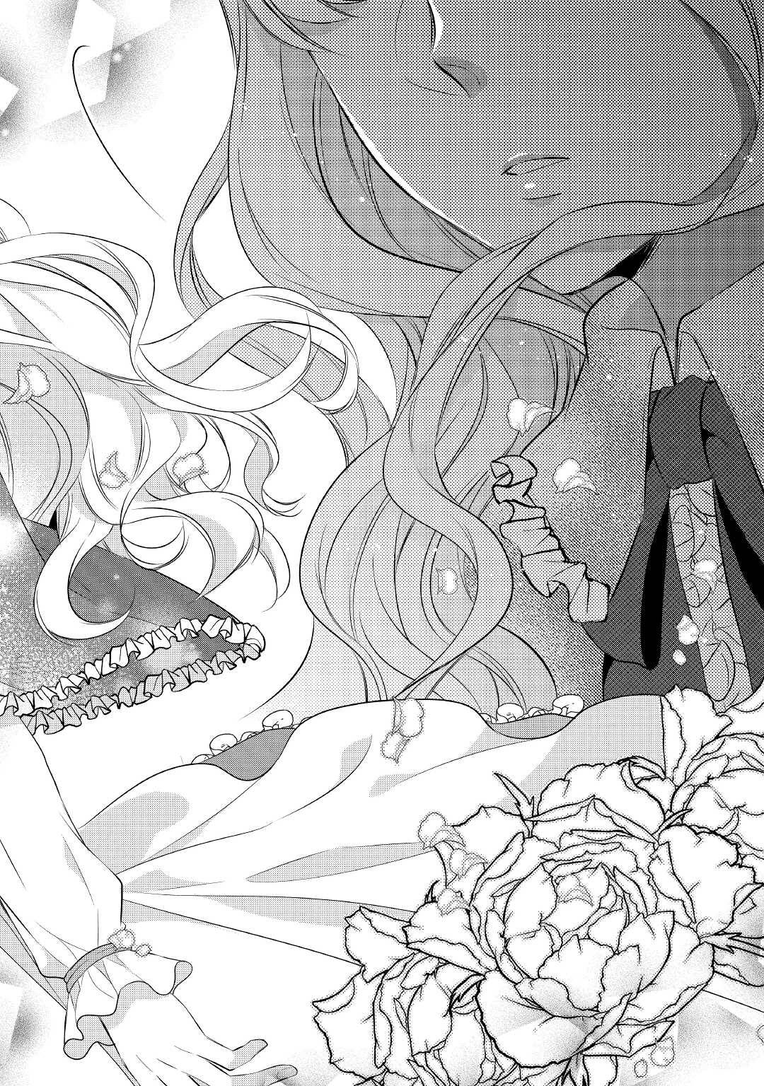 E-Rank Healer chapter 30 page 25