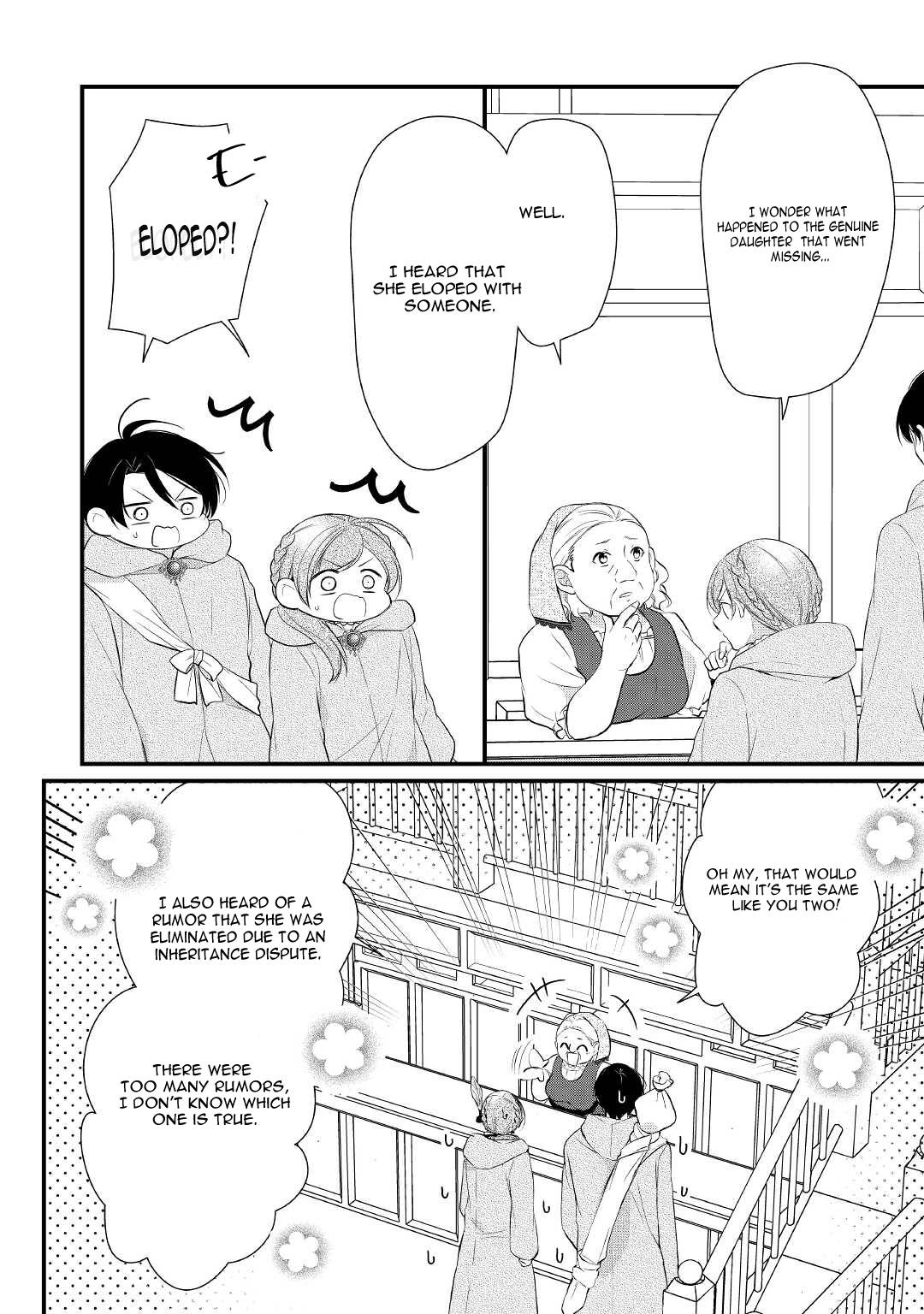 E-Rank Healer chapter 30 page 7