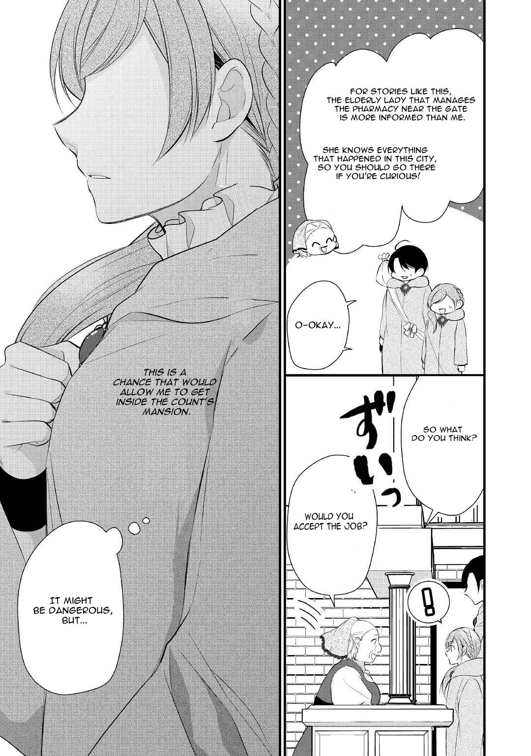 E-Rank Healer chapter 30 page 8