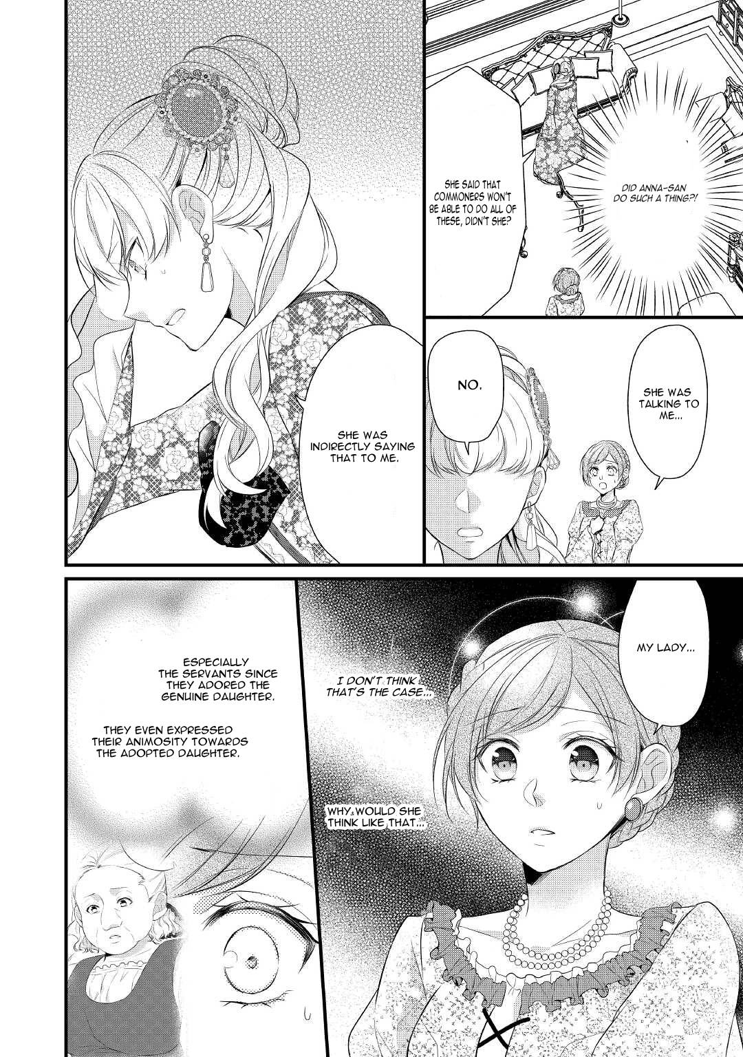 E-Rank Healer chapter 31 page 13