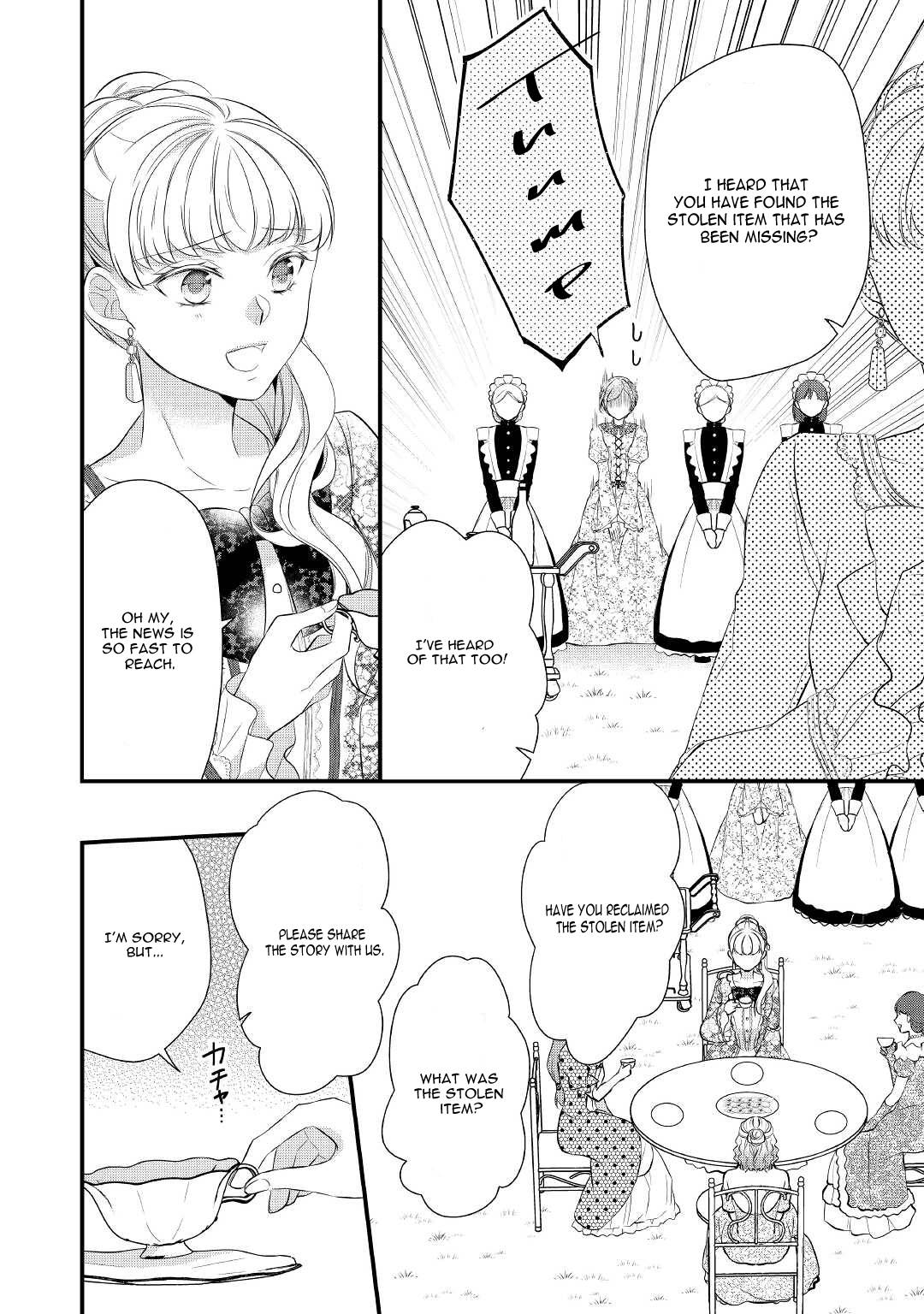 E-Rank Healer chapter 31 page 15