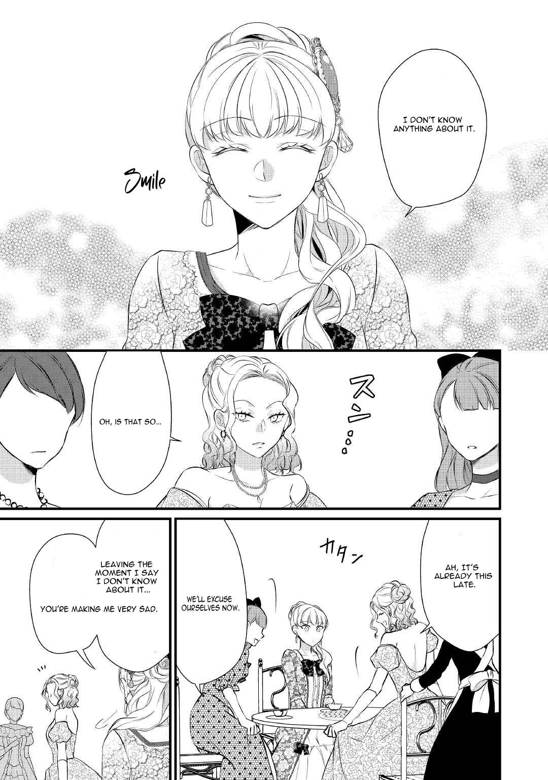 E-Rank Healer chapter 31 page 16