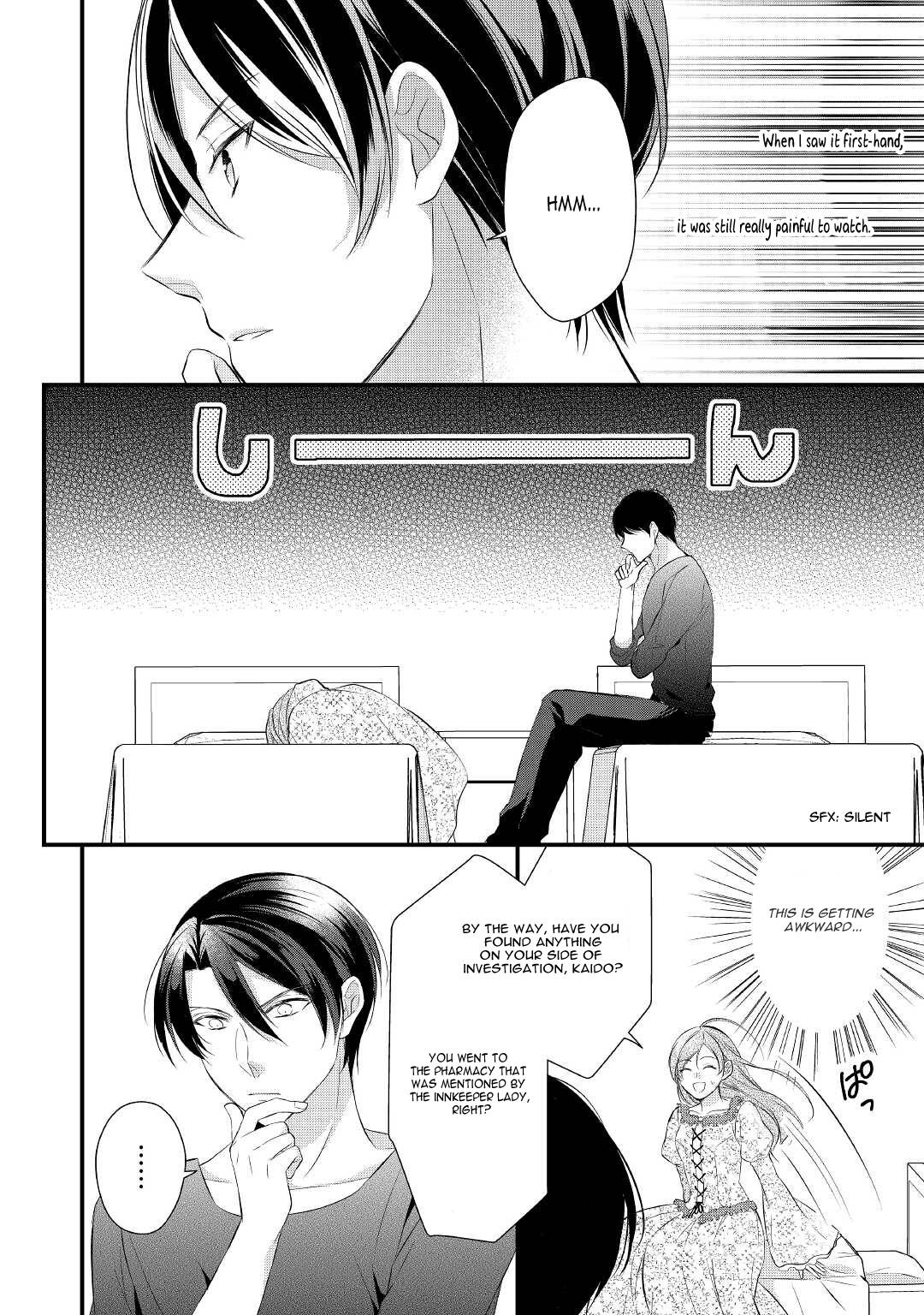 E-Rank Healer chapter 31 page 21