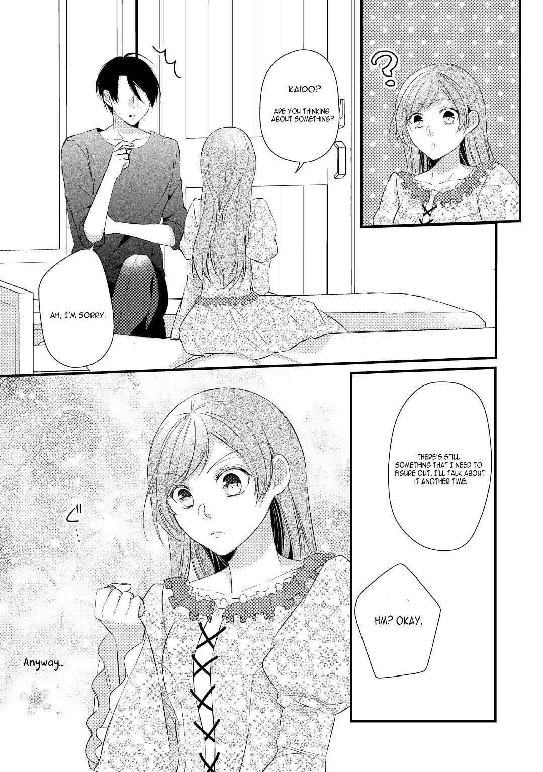 E-Rank Healer chapter 31 page 22