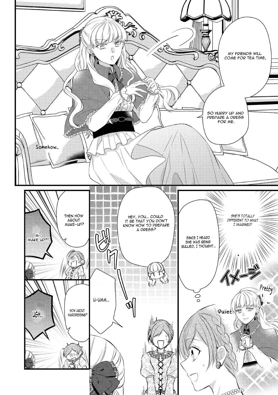 E-Rank Healer chapter 31 page 3