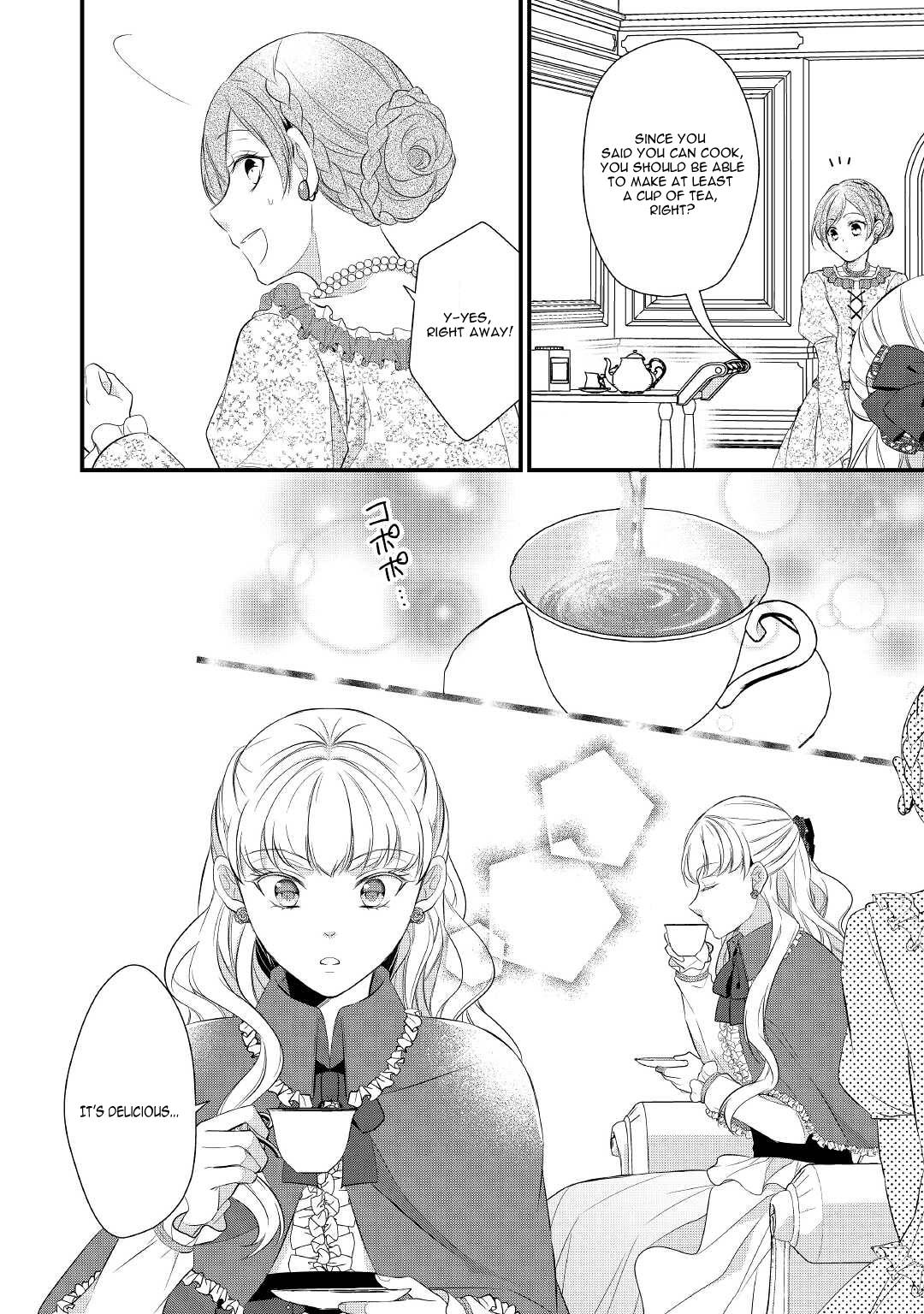 E-Rank Healer chapter 31 page 5