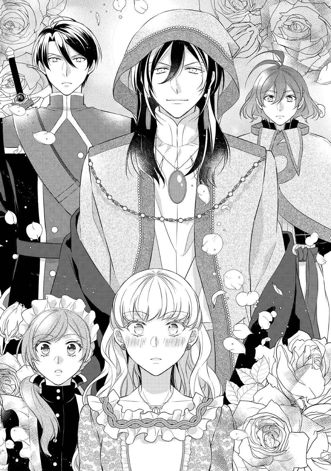 E-Rank Healer chapter 32 page 15