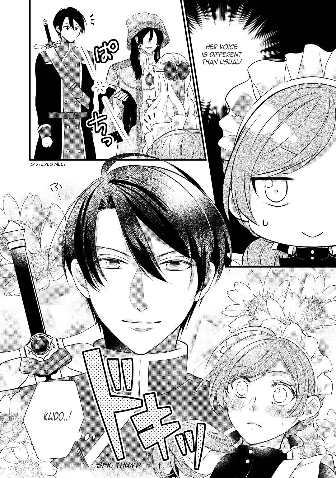 E-Rank Healer chapter 32 page 17