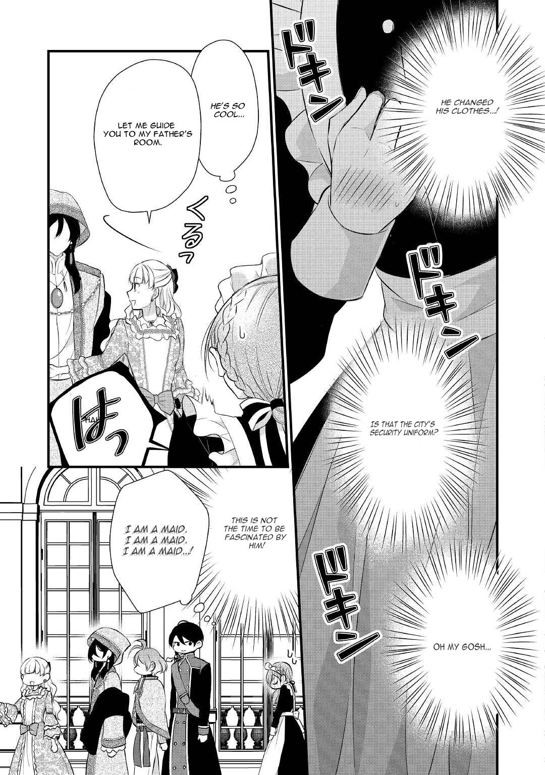 E-Rank Healer chapter 32 page 18