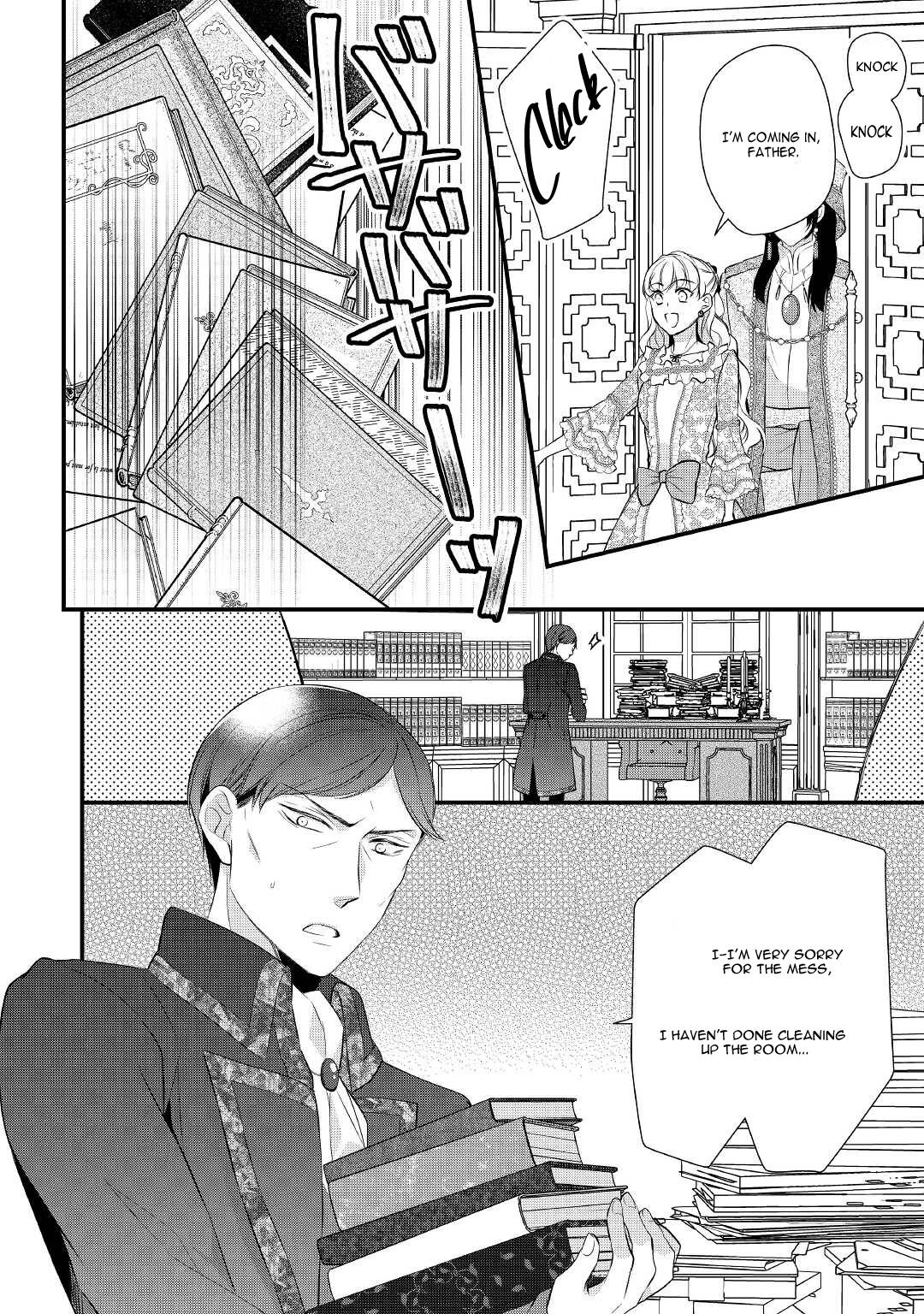 E-Rank Healer chapter 32 page 19