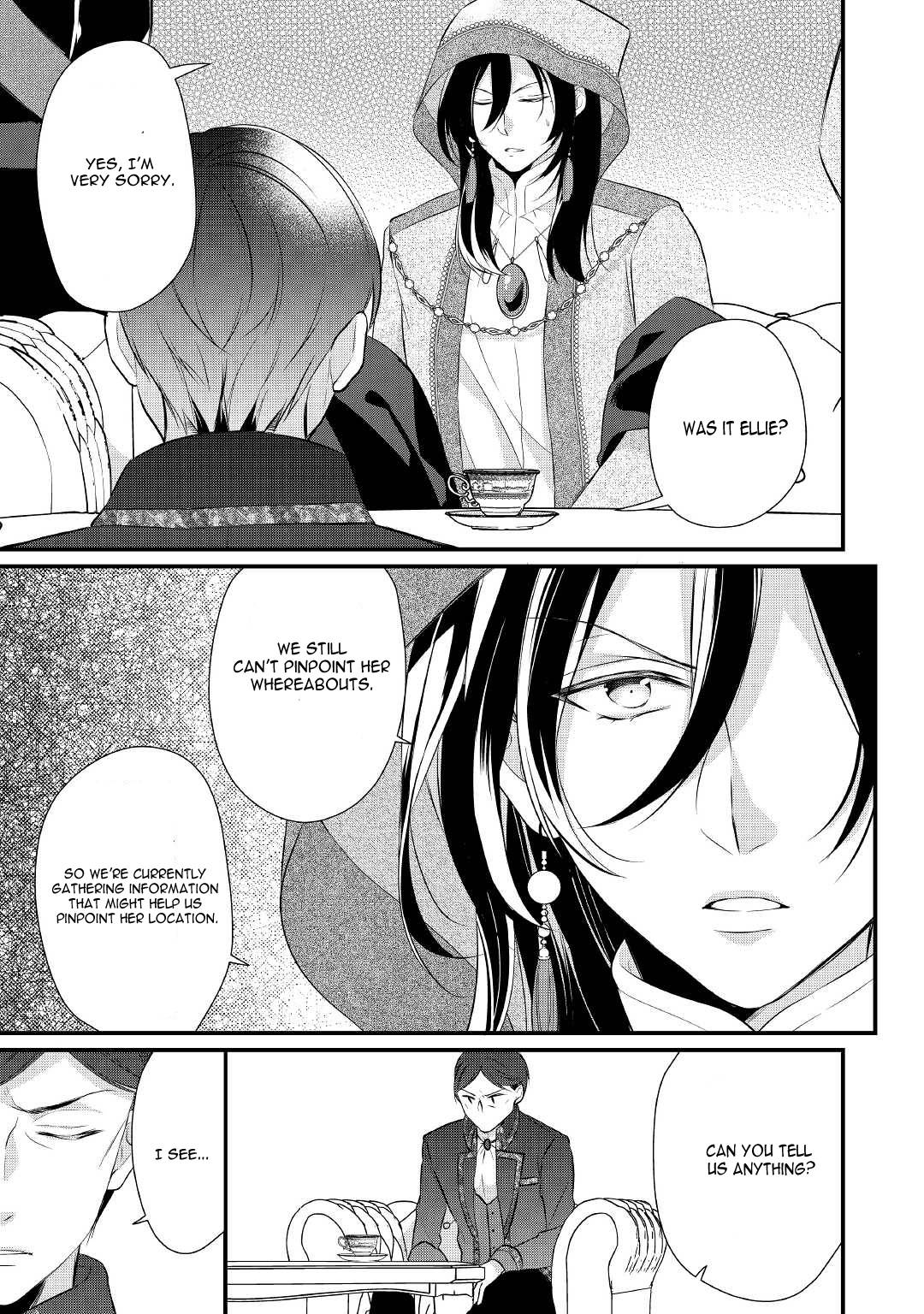 E-Rank Healer chapter 32 page 24