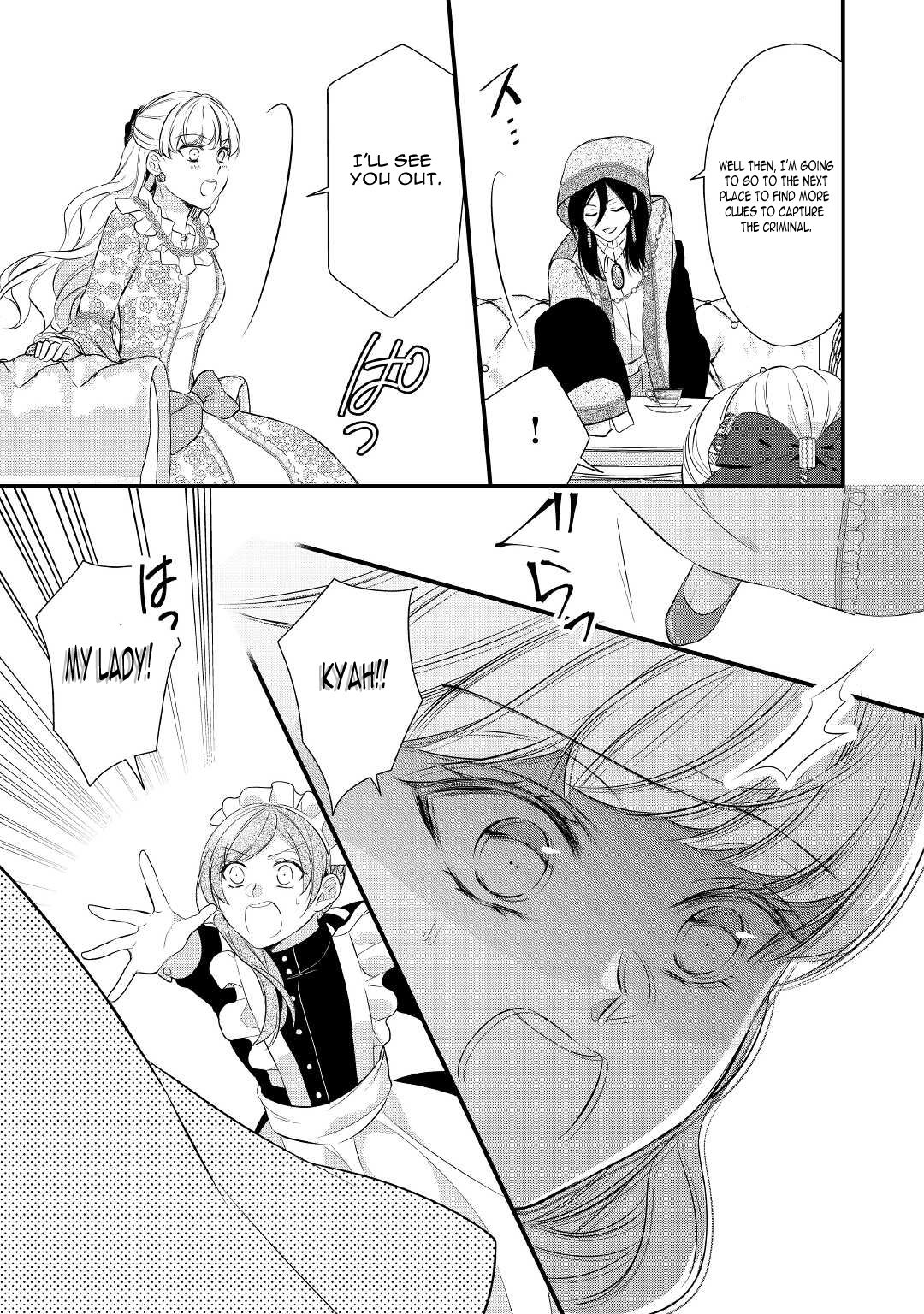 E-Rank Healer chapter 33 page 11