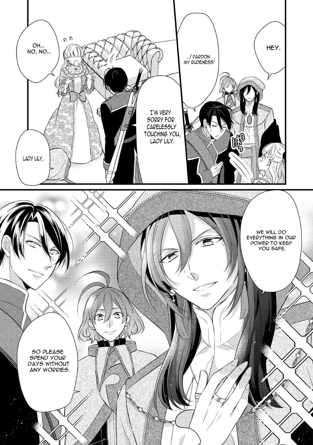 E-Rank Healer chapter 33 page 13