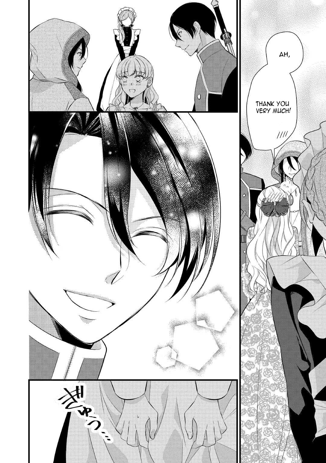 E-Rank Healer chapter 33 page 14