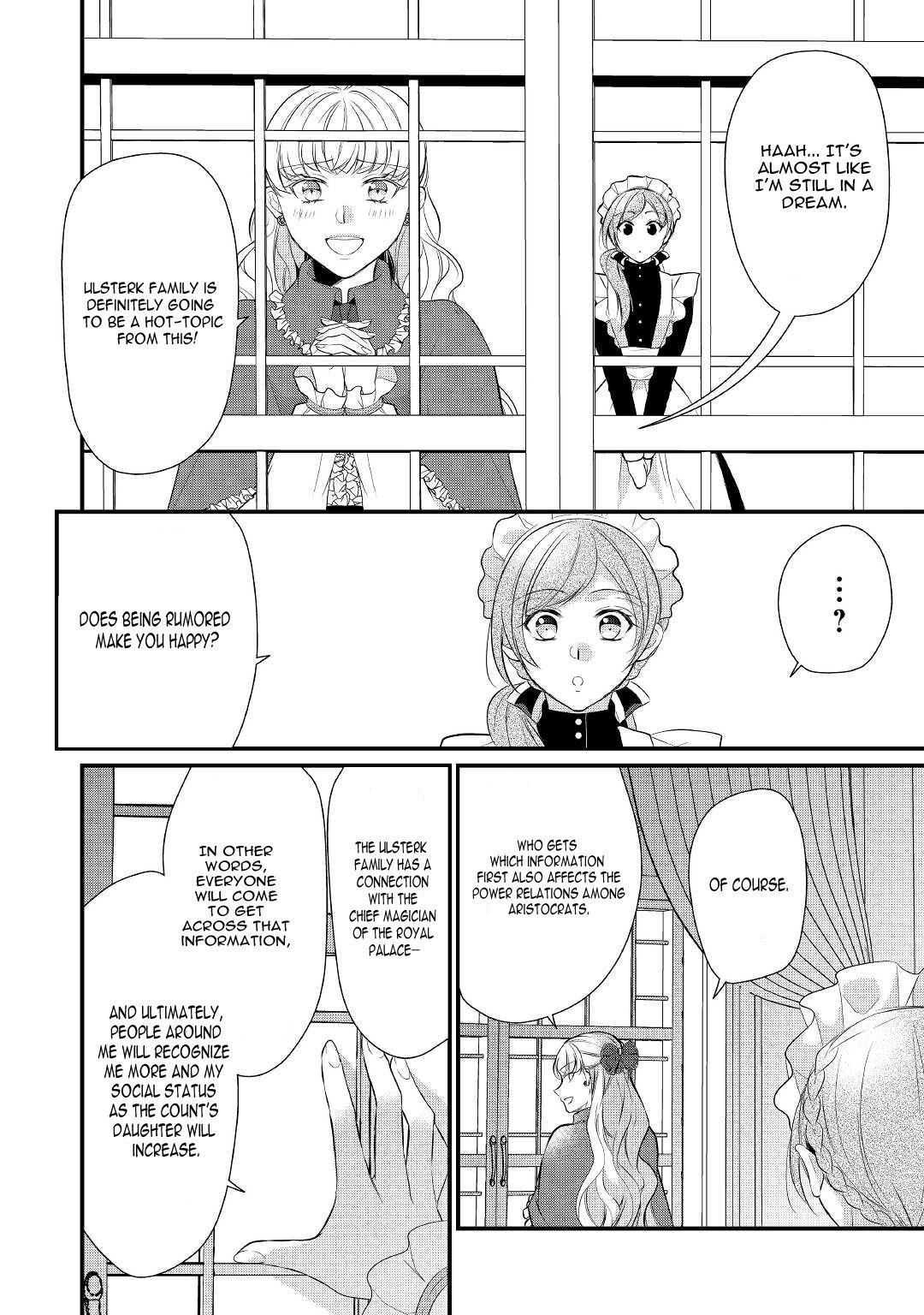 E-Rank Healer chapter 33 page 16