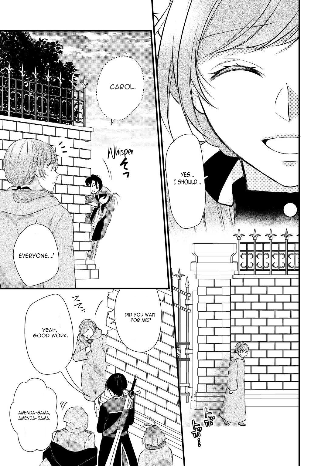 E-Rank Healer chapter 33 page 19