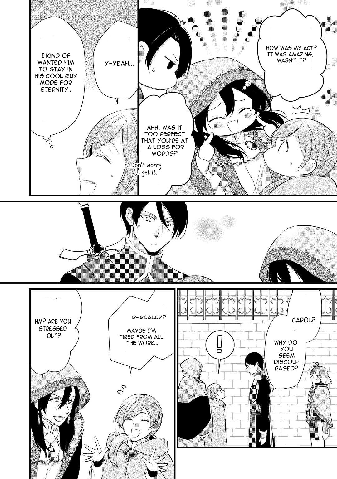 E-Rank Healer chapter 33 page 20