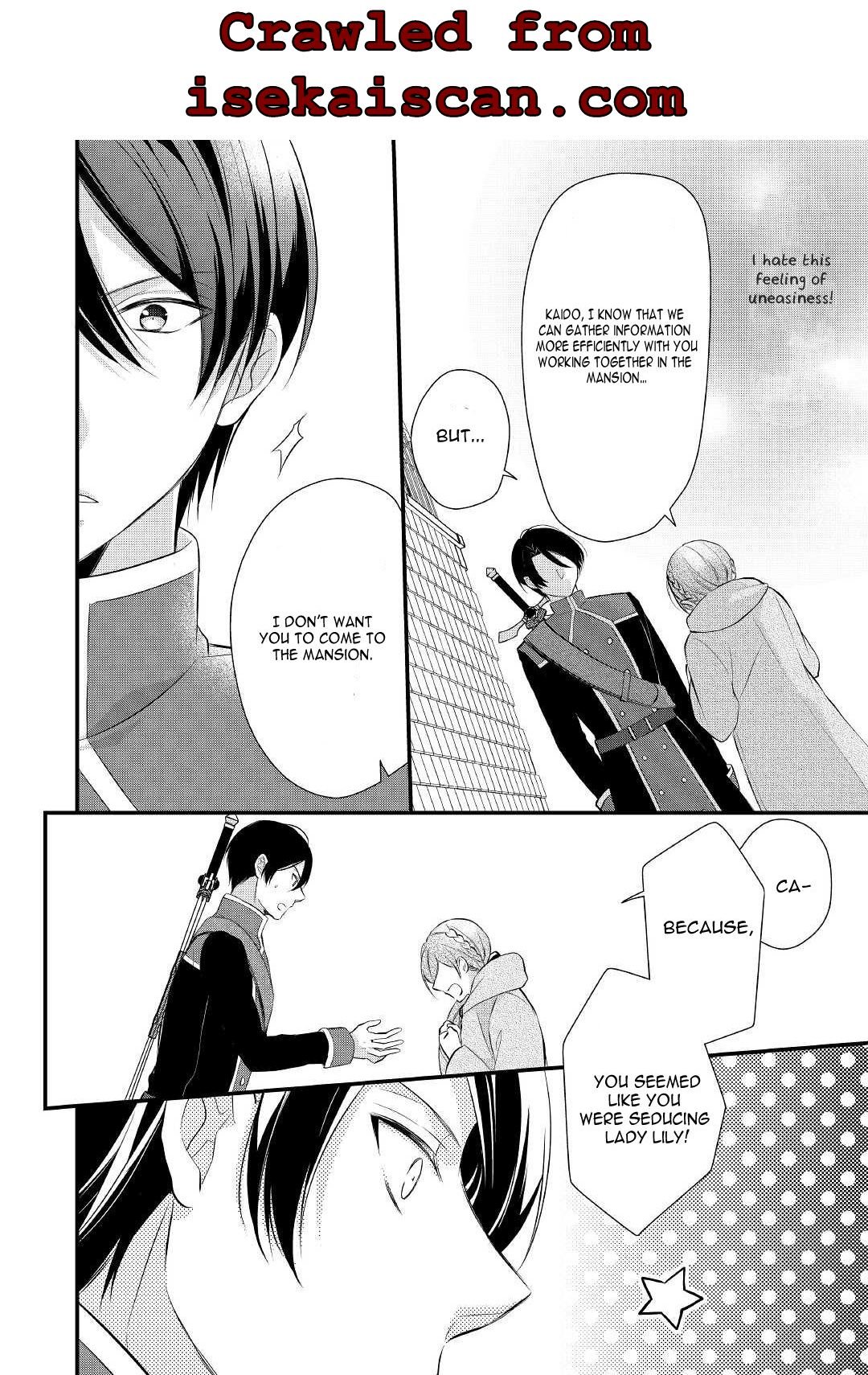 E-Rank Healer chapter 33 page 22