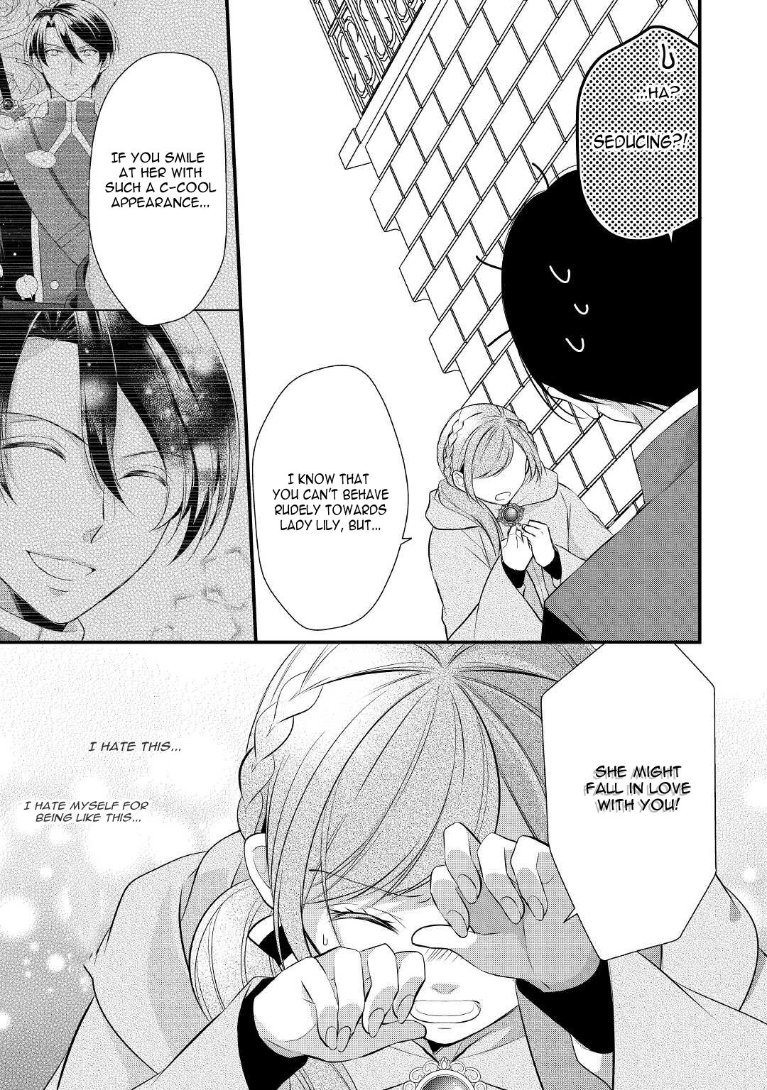 E-Rank Healer chapter 33 page 23