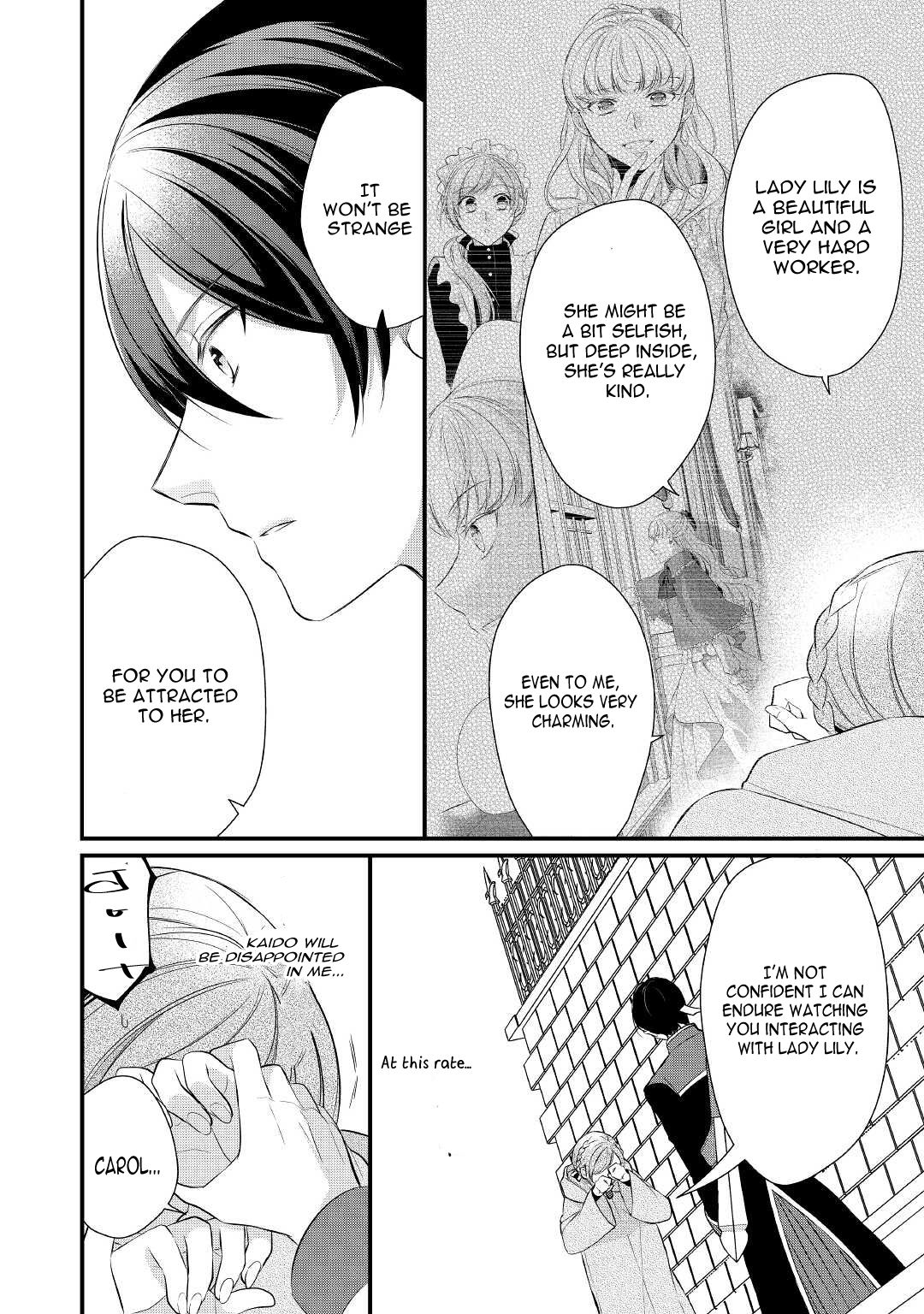 E-Rank Healer chapter 33 page 24